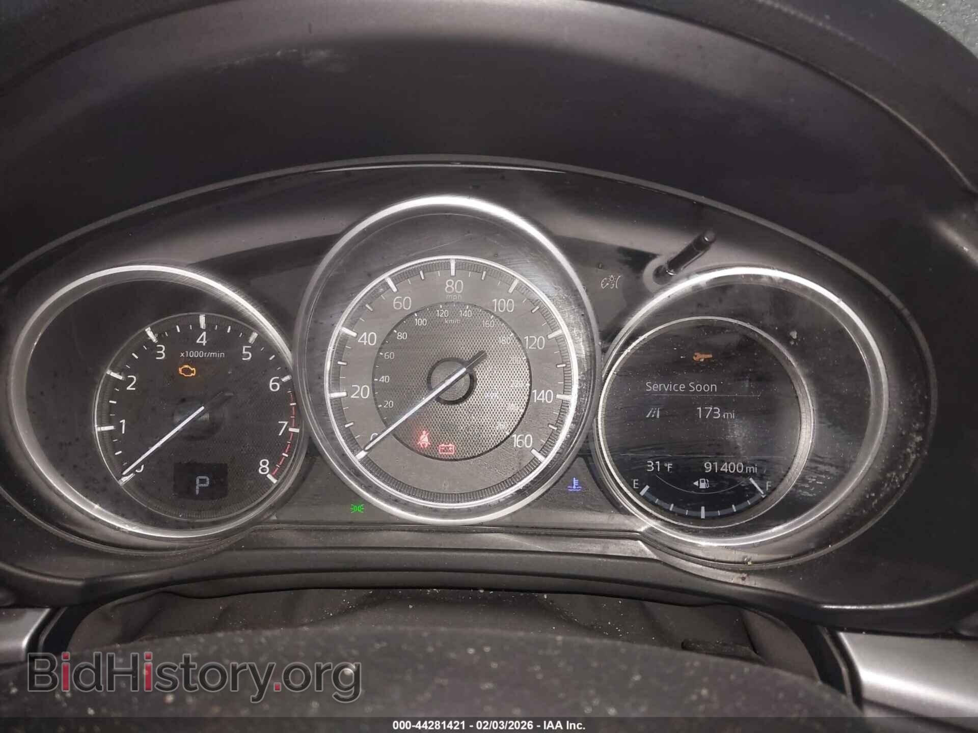 2018 MAZDA CX-5 - VIN: JM3KFBCM4J0458912 - Фото 7
