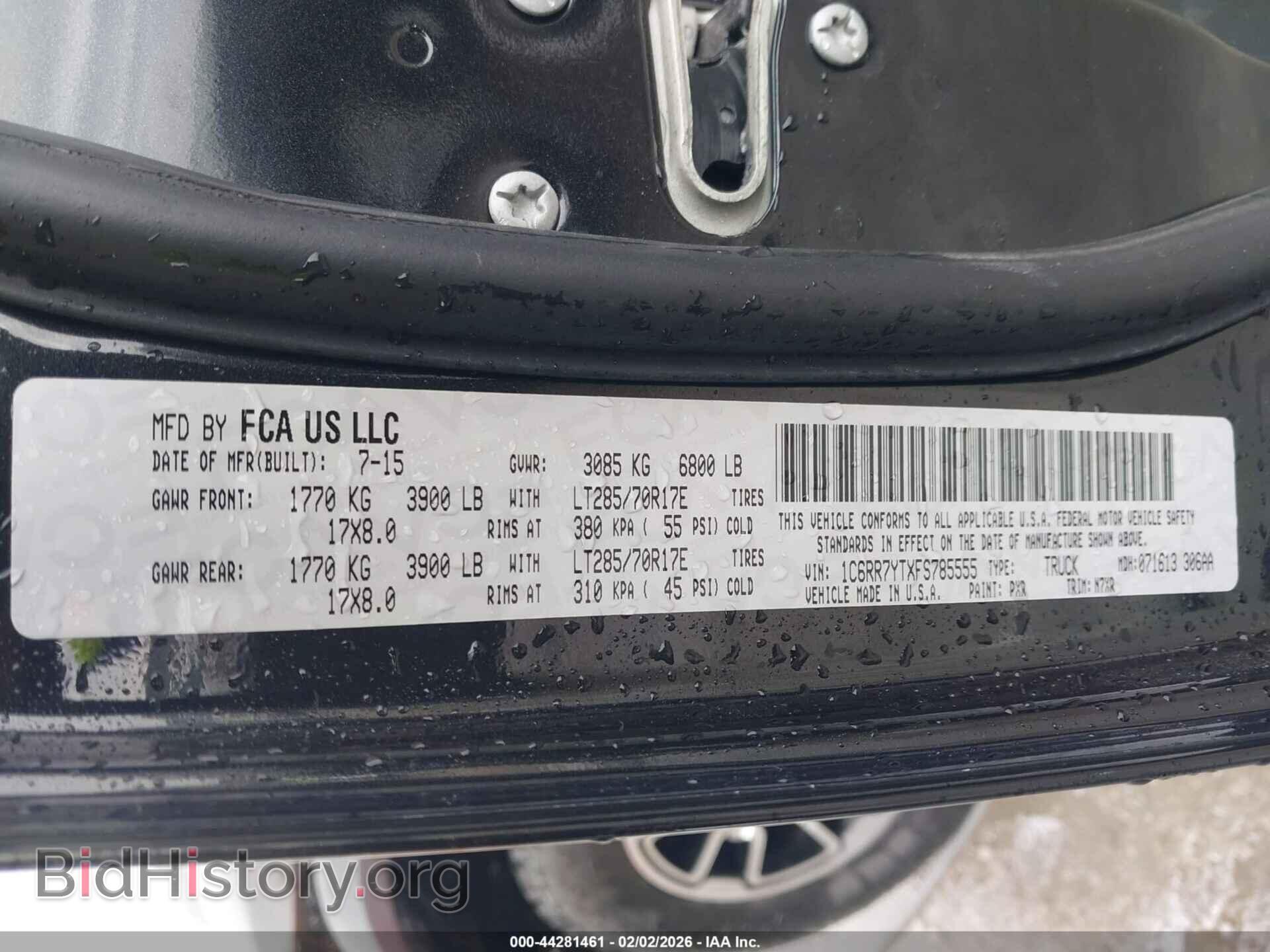 2015 RAM 1500 - VIN: 1C6RR7YTXFS785555 - Фото 9
