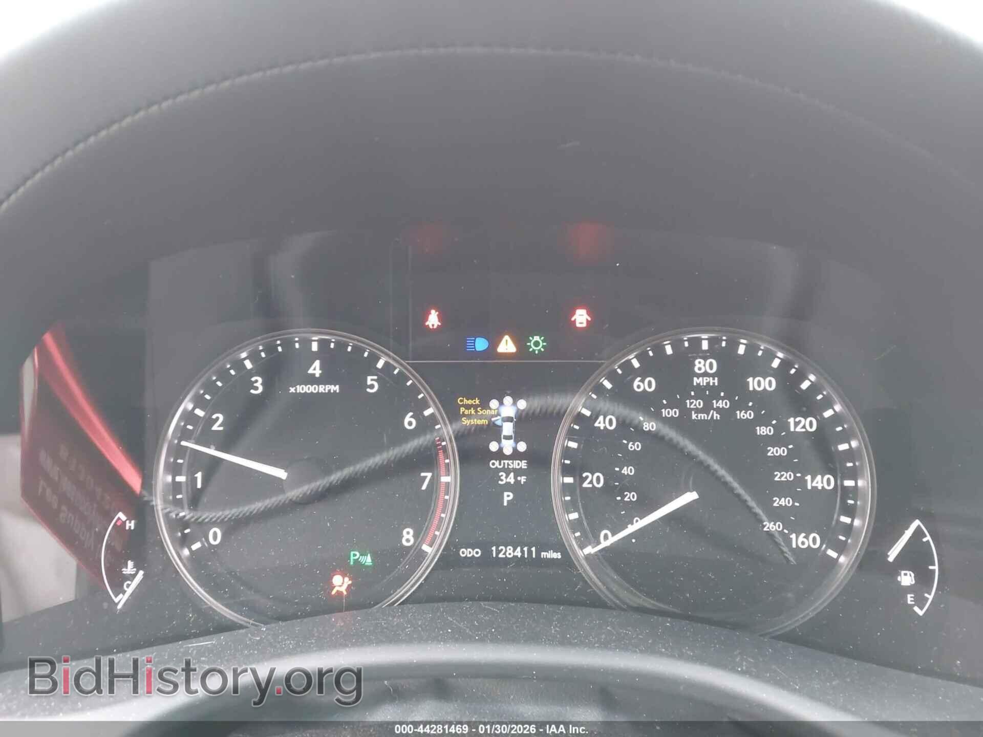 2014 LEXUS GS 350 - VIN: JTHBE1BL2E5034330 - Фото 7