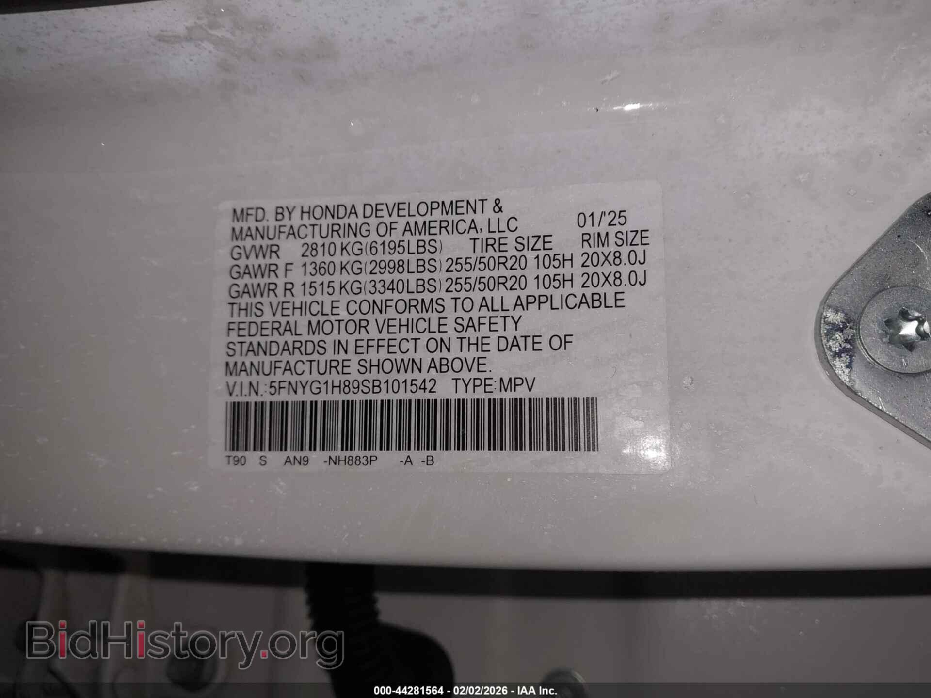 2025 HONDA PILOT - VIN: 5FNYG1H89SB101542 - Фото 9