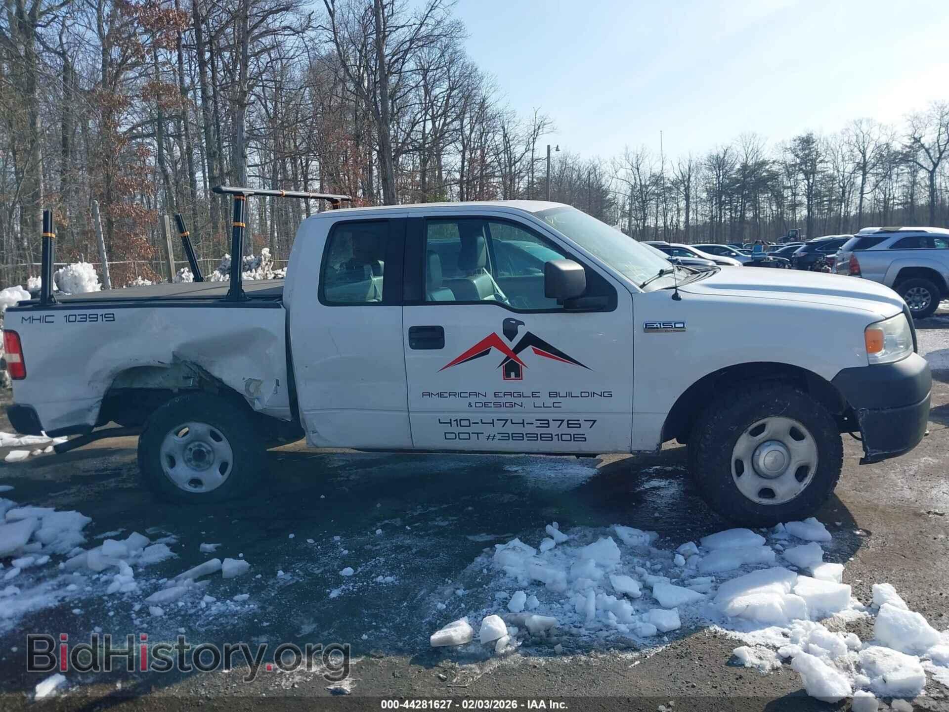 2008 FORD F-150 - VIN: 1FTRX14W18FB53633 - Фото 13
