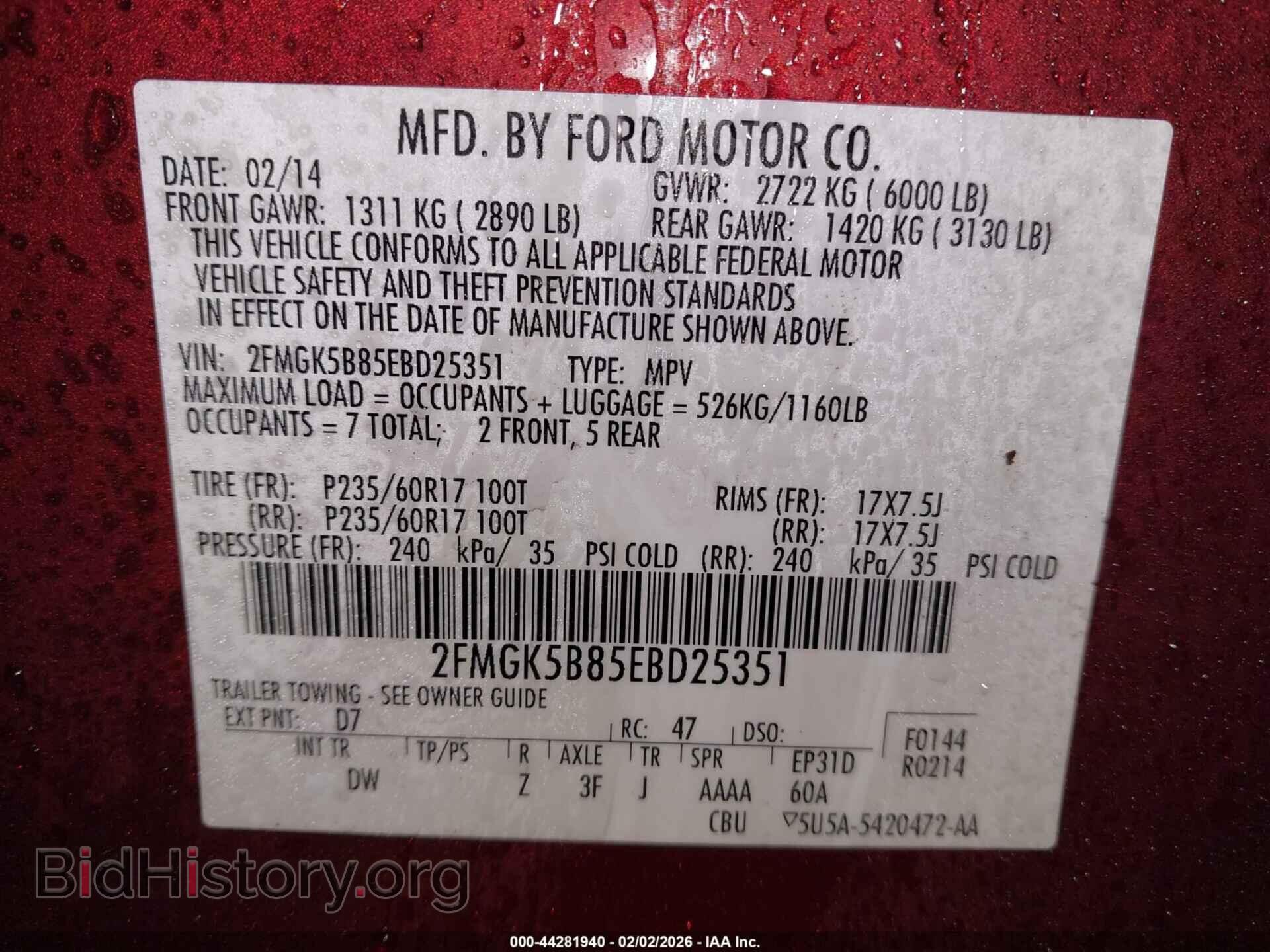 2014 FORD FLEX - VIN: 2FMGK5B85EBD25351 - Photo 9