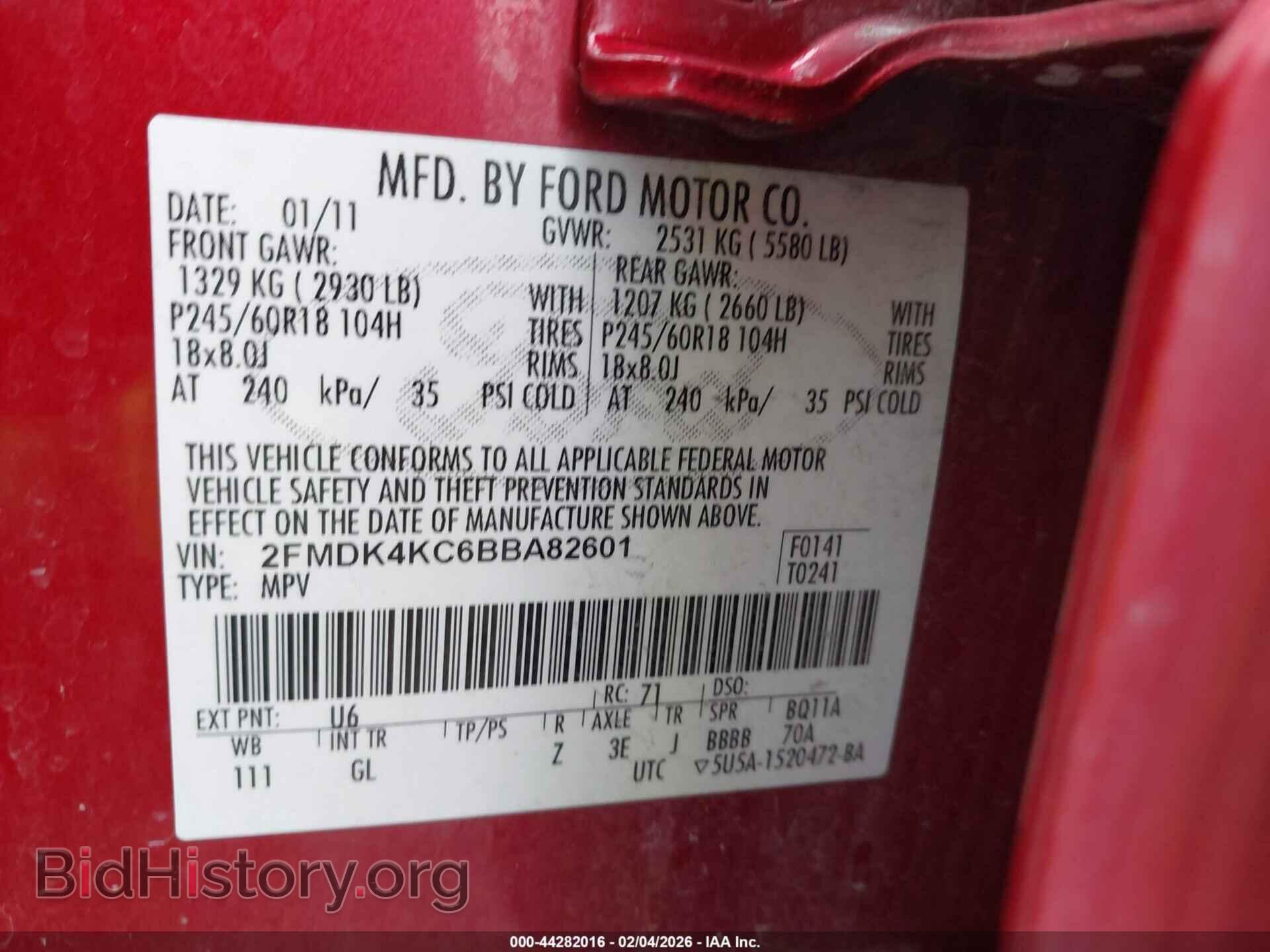 2011 FORD EDGE - VIN: 2FMDK4KC6BBA82601 - Фото 9