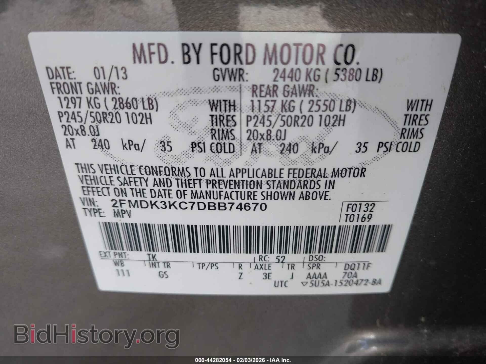 2013 FORD EDGE - VIN: 2FMDK3KC7DBB74670 - Фото 9