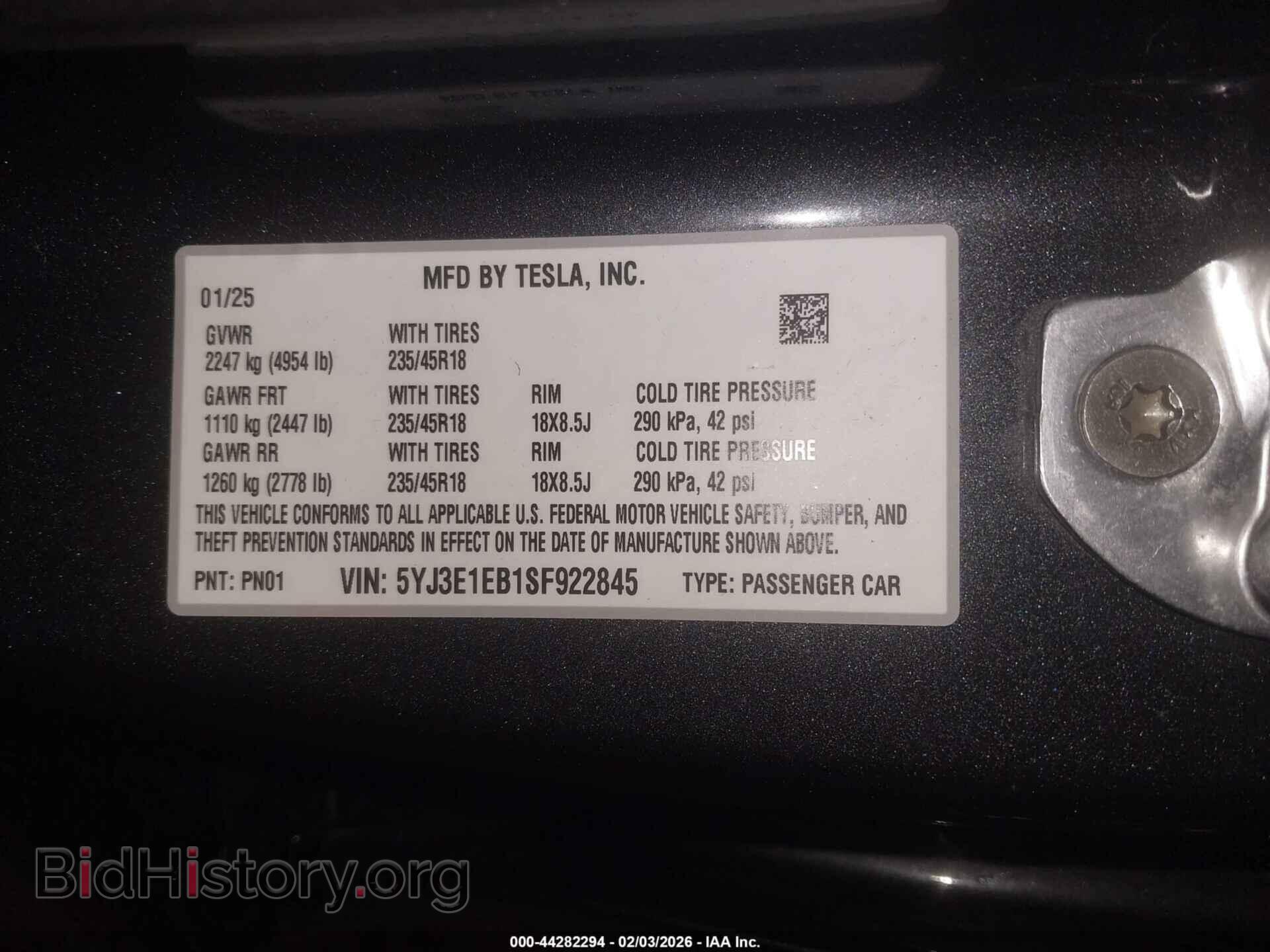 2025 TESLA MODEL 3 - VIN: 5YJ3E1EB1SF922845 - Фото 9