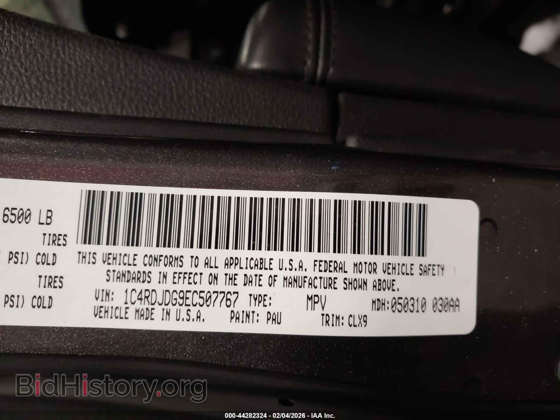 2014 DODGE DURANGO - VIN: 1C4RDJDG9EC507767 - Photo 9