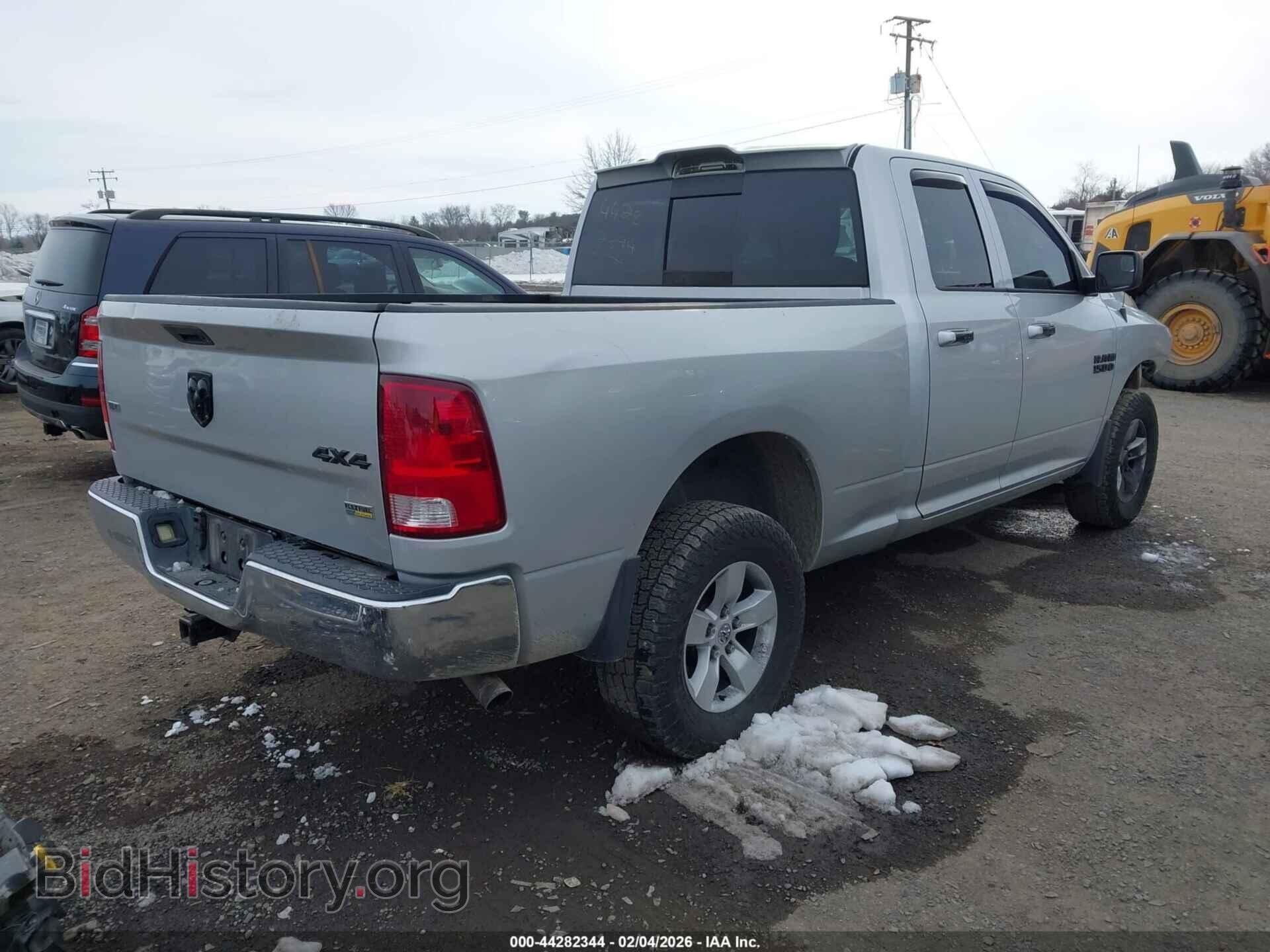 2016 RAM 1500 - VIN: 1C6RR7GG8GS342049 - Фото 4