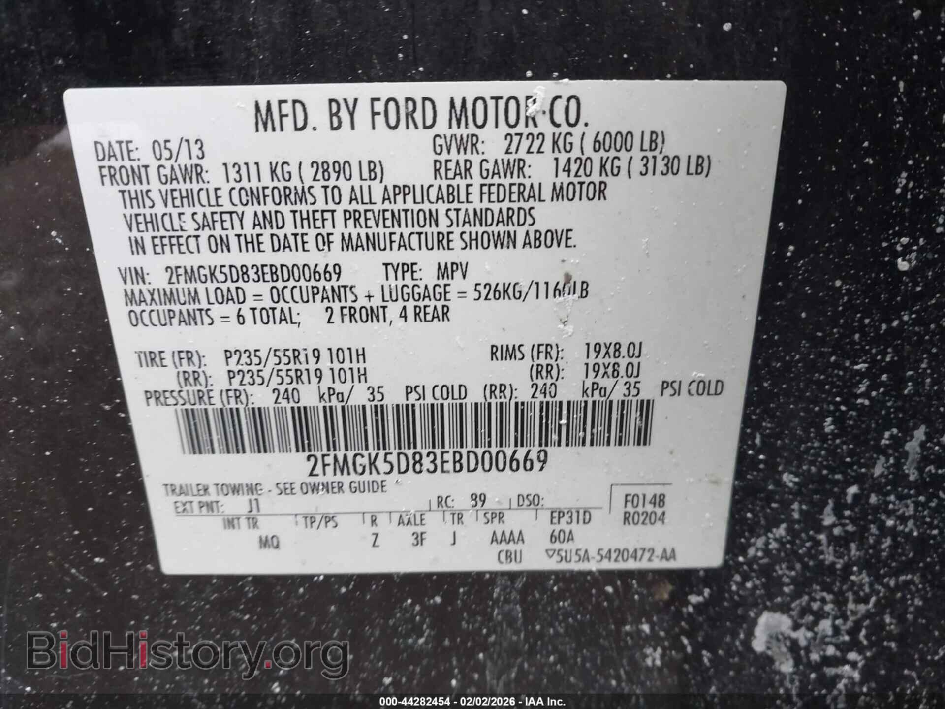 2014 FORD FLEX - VIN: 2FMGK5D83EBD00669 - Photo 9