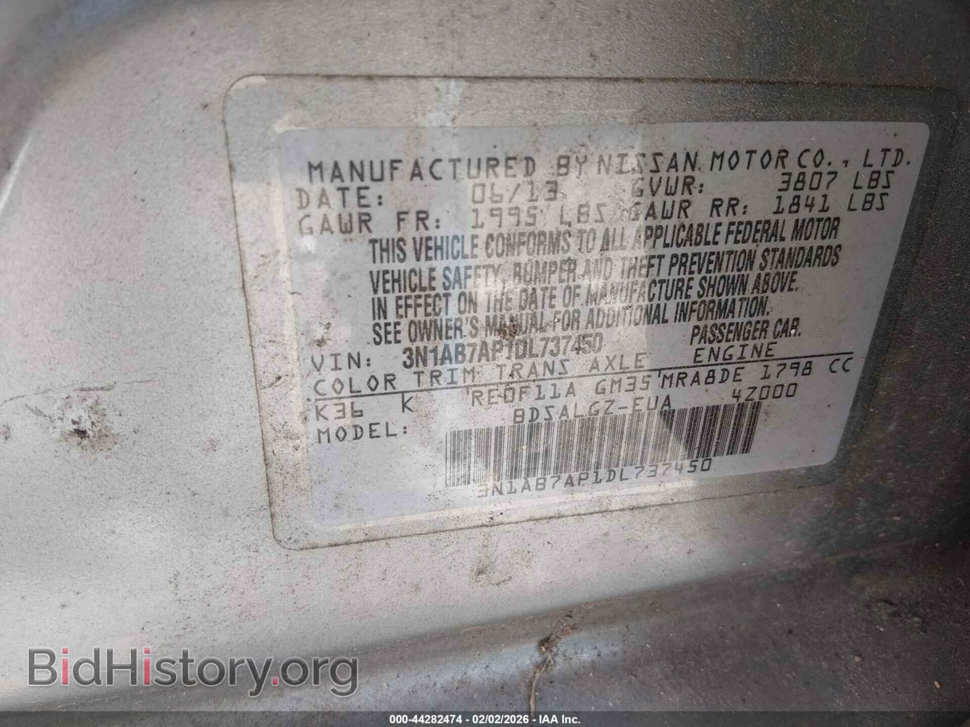2013 NISSAN SENTRA - VIN: 3N1AB7AP1DL737450 - Фото 9