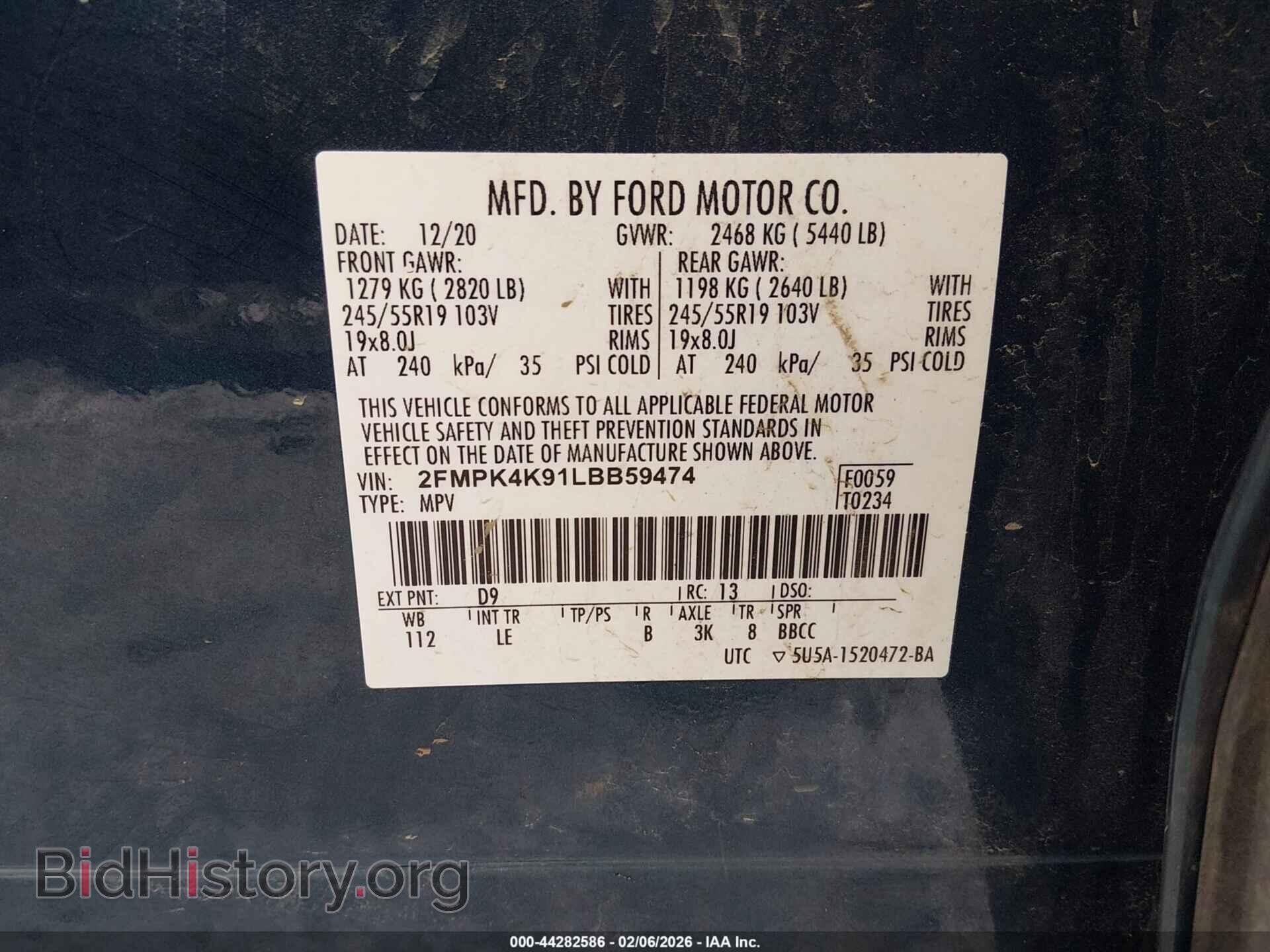 2020 FORD EDGE - VIN: 2FMPK4K91LBB59474 - Фото 9