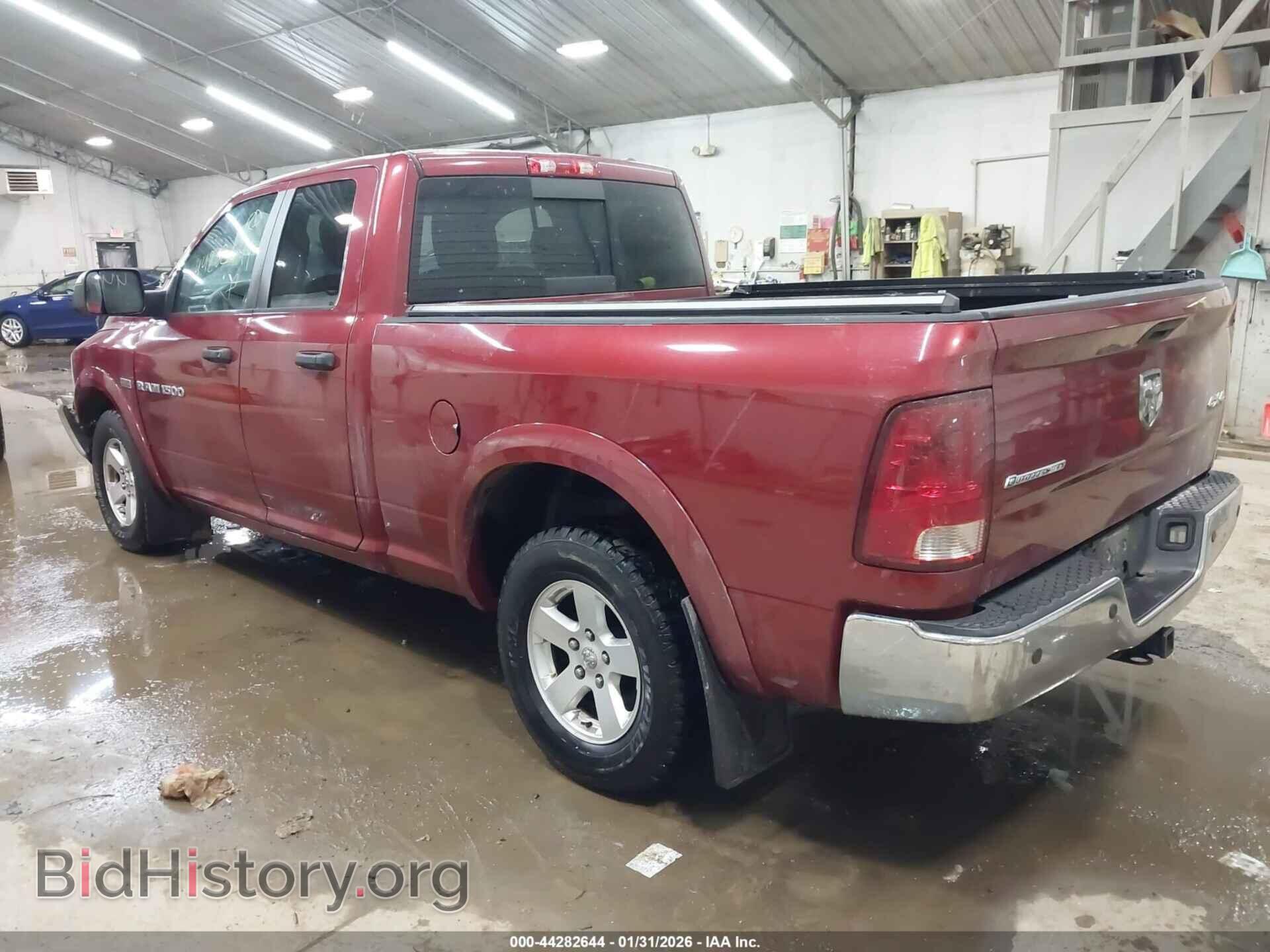 2012 RAM 1500 - VIN: 1C6RD7GT1CS214712 - Photo 3