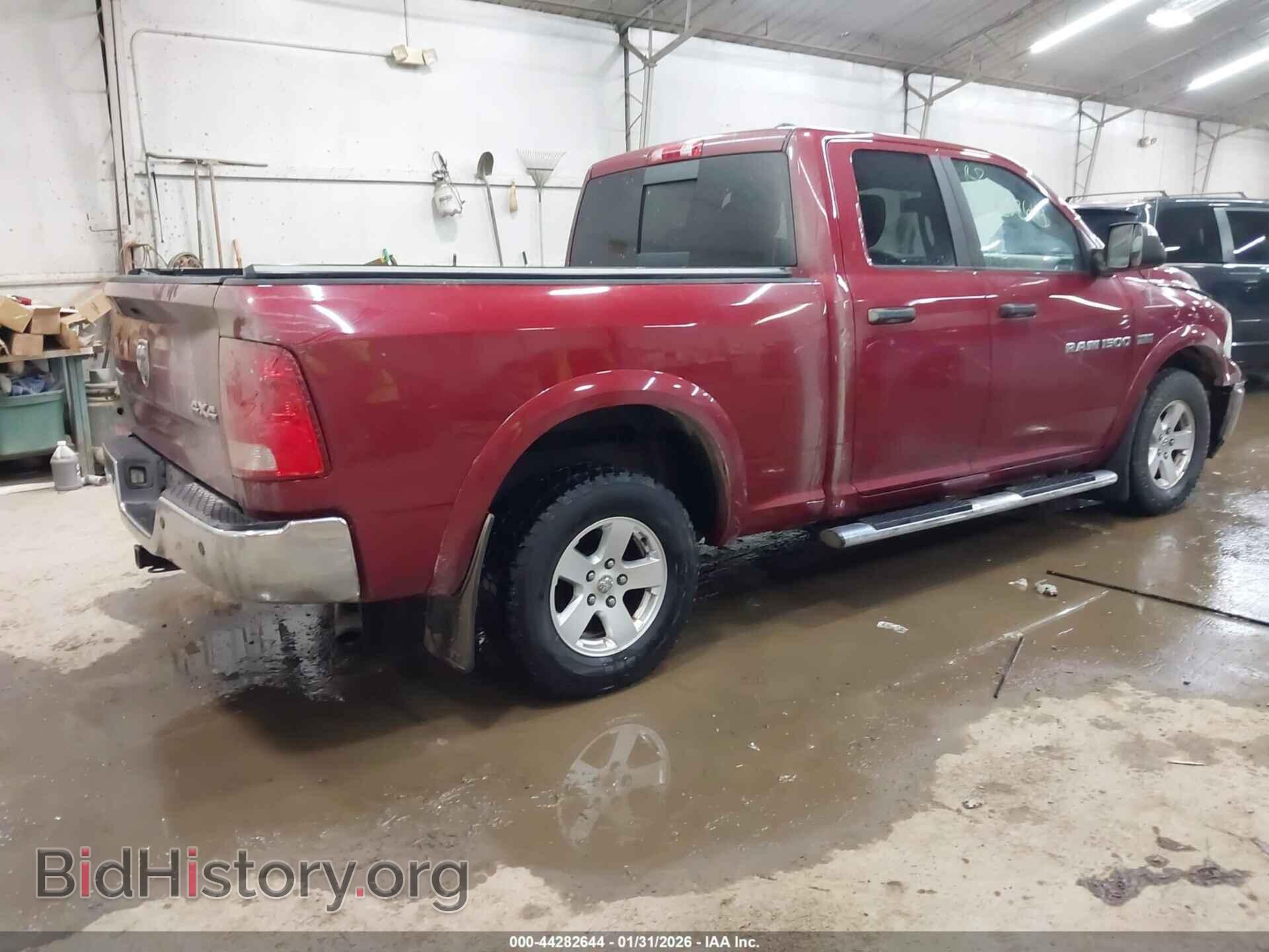2012 RAM 1500 - VIN: 1C6RD7GT1CS214712 - Photo 4