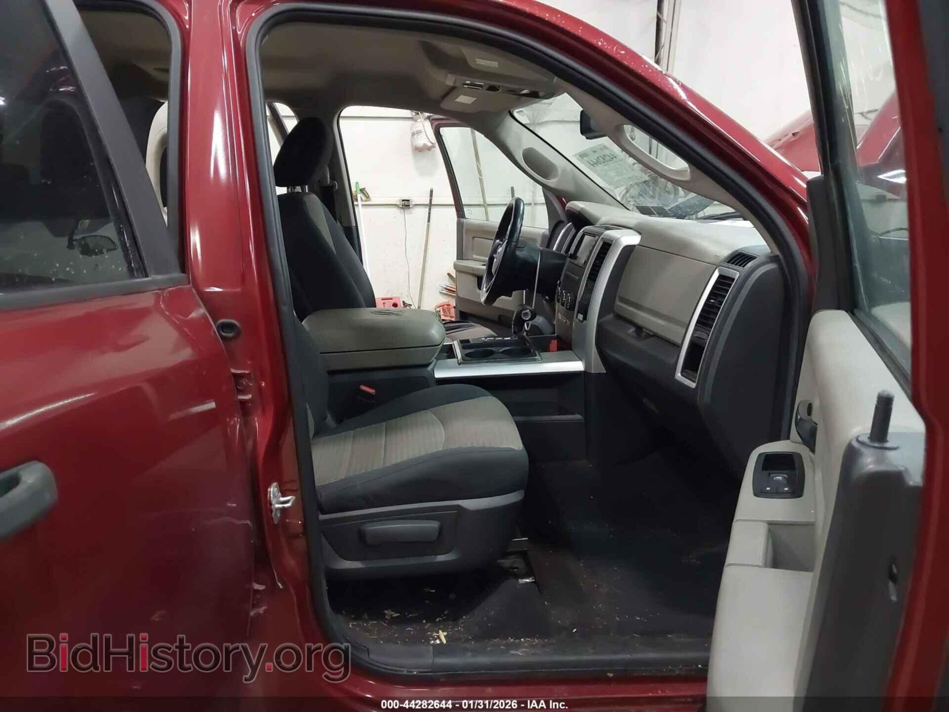 2012 RAM 1500 - VIN: 1C6RD7GT1CS214712 - Photo 5