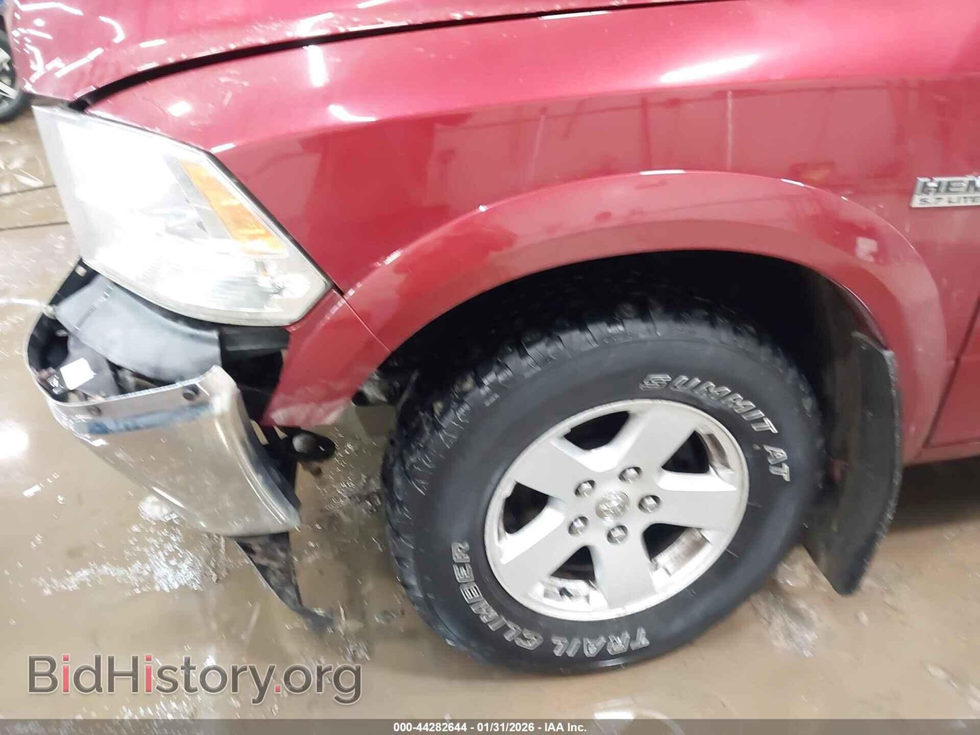 2012 RAM 1500 - VIN: 1C6RD7GT1CS214712 - Photo 6