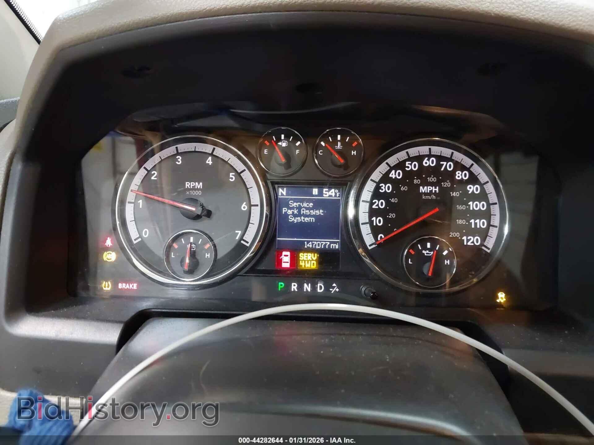 2012 RAM 1500 - VIN: 1C6RD7GT1CS214712 - Photo 7
