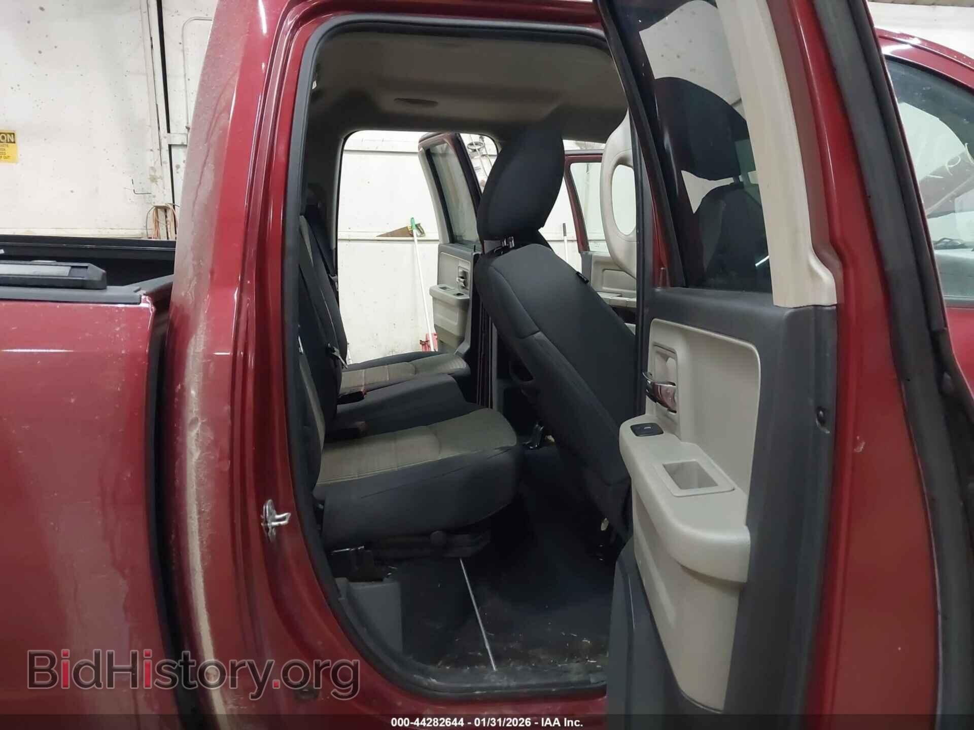 2012 RAM 1500 - VIN: 1C6RD7GT1CS214712 - Photo 8