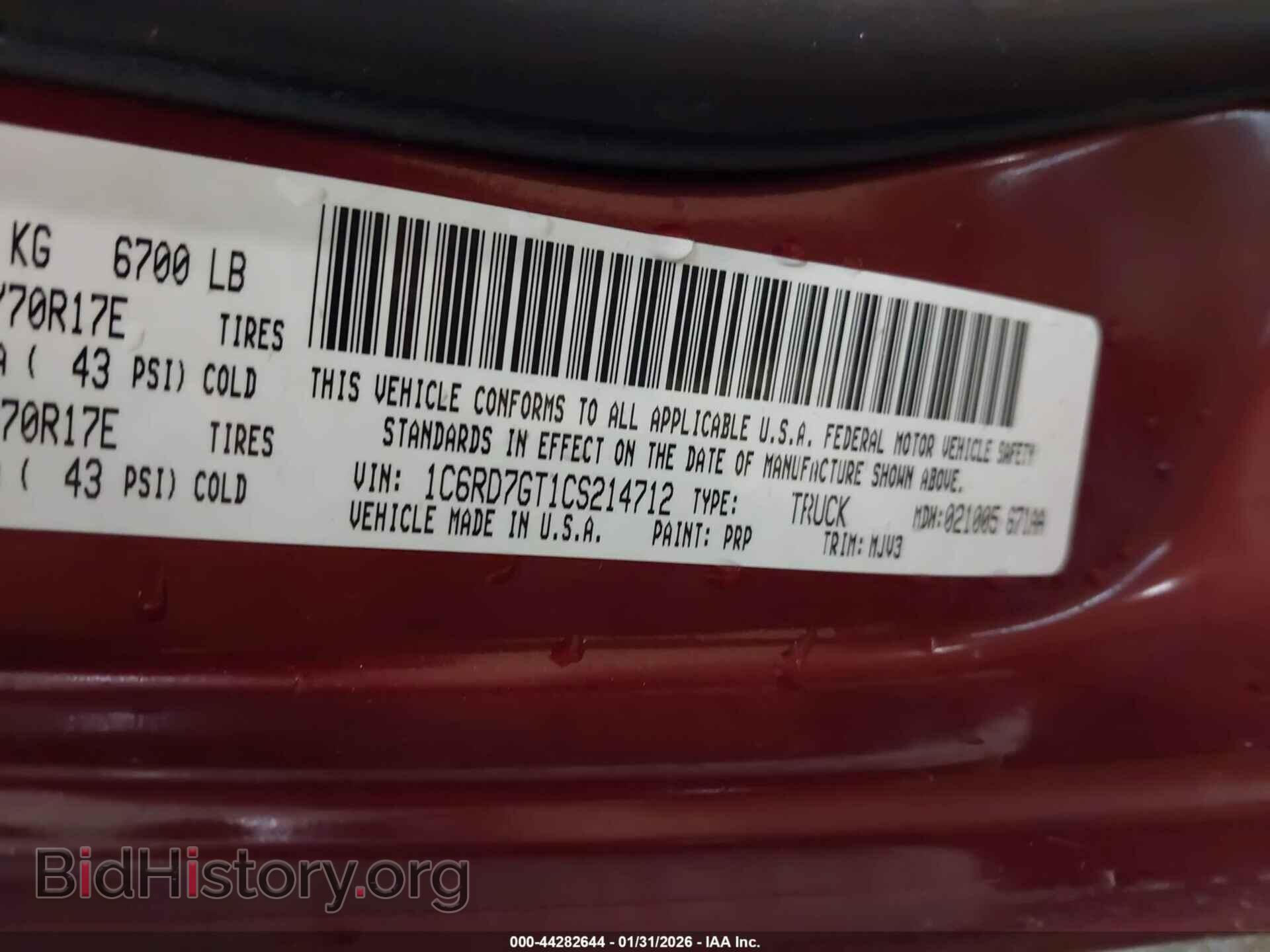 2012 RAM 1500 - VIN: 1C6RD7GT1CS214712 - Photo 9