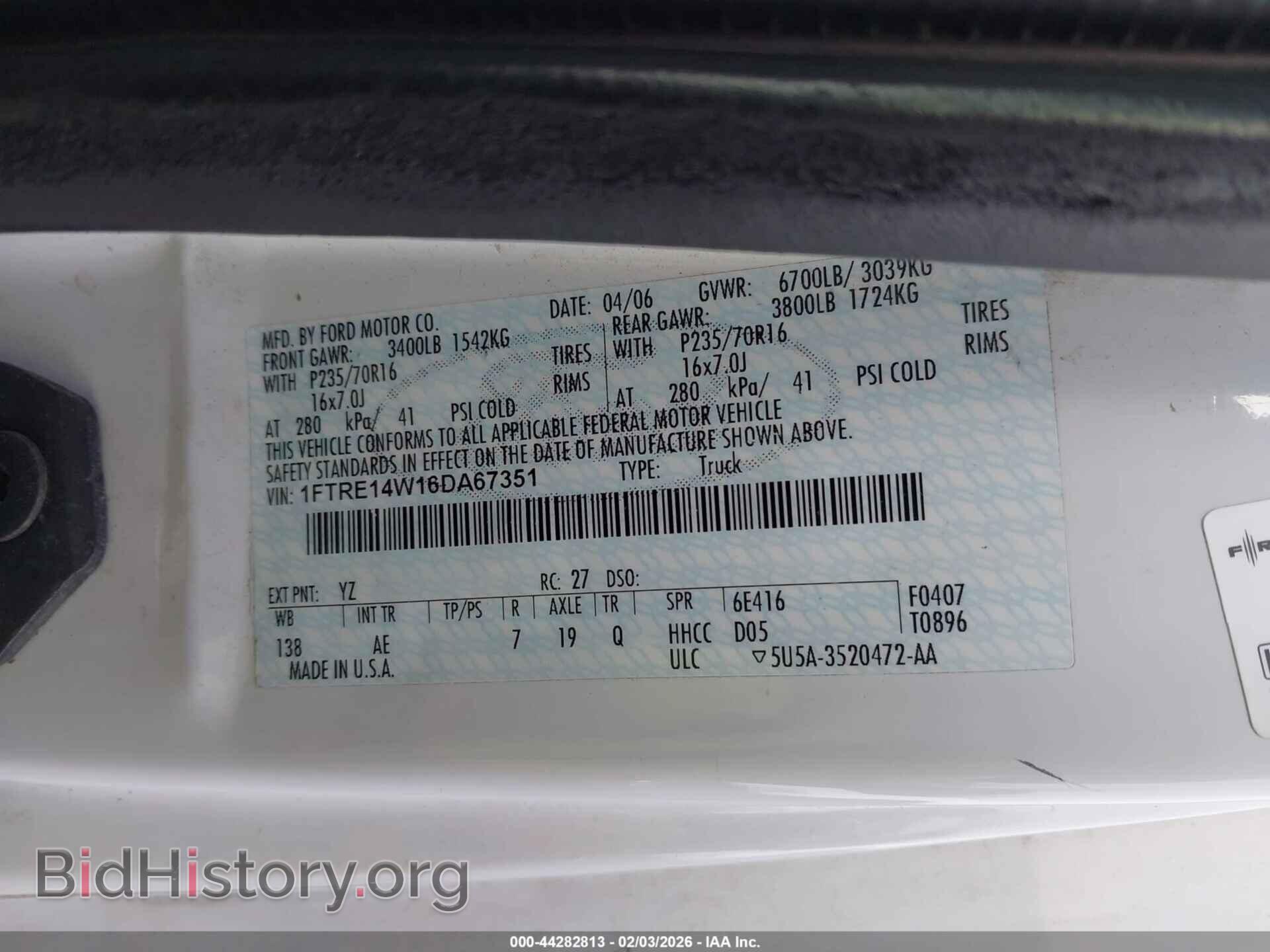 2006 FORD E-150 - VIN: 1FTRE14W16DA67351 - Фото 9