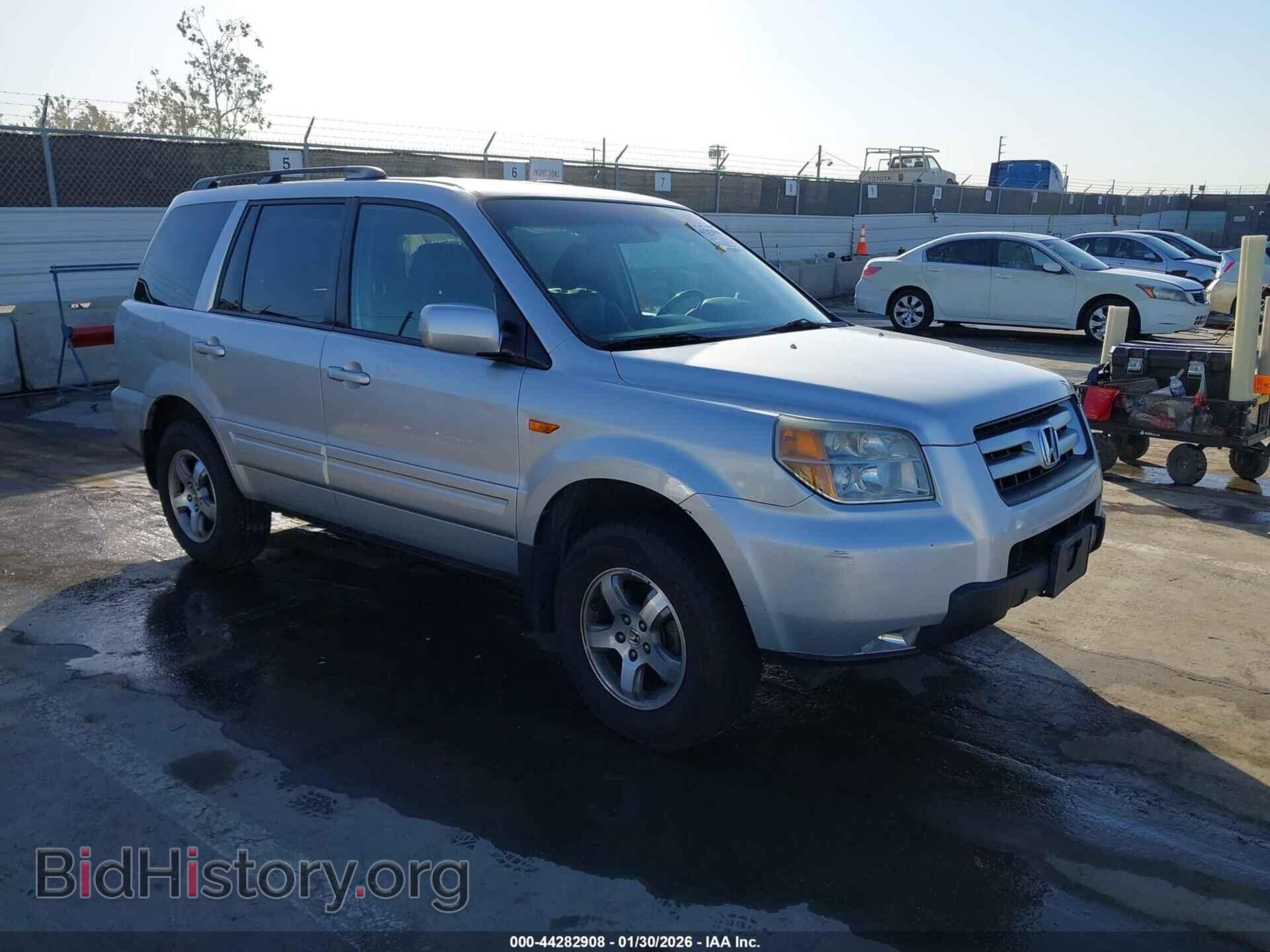Фотография 2HKYF18626H556905 - HONDA PILOT 2006