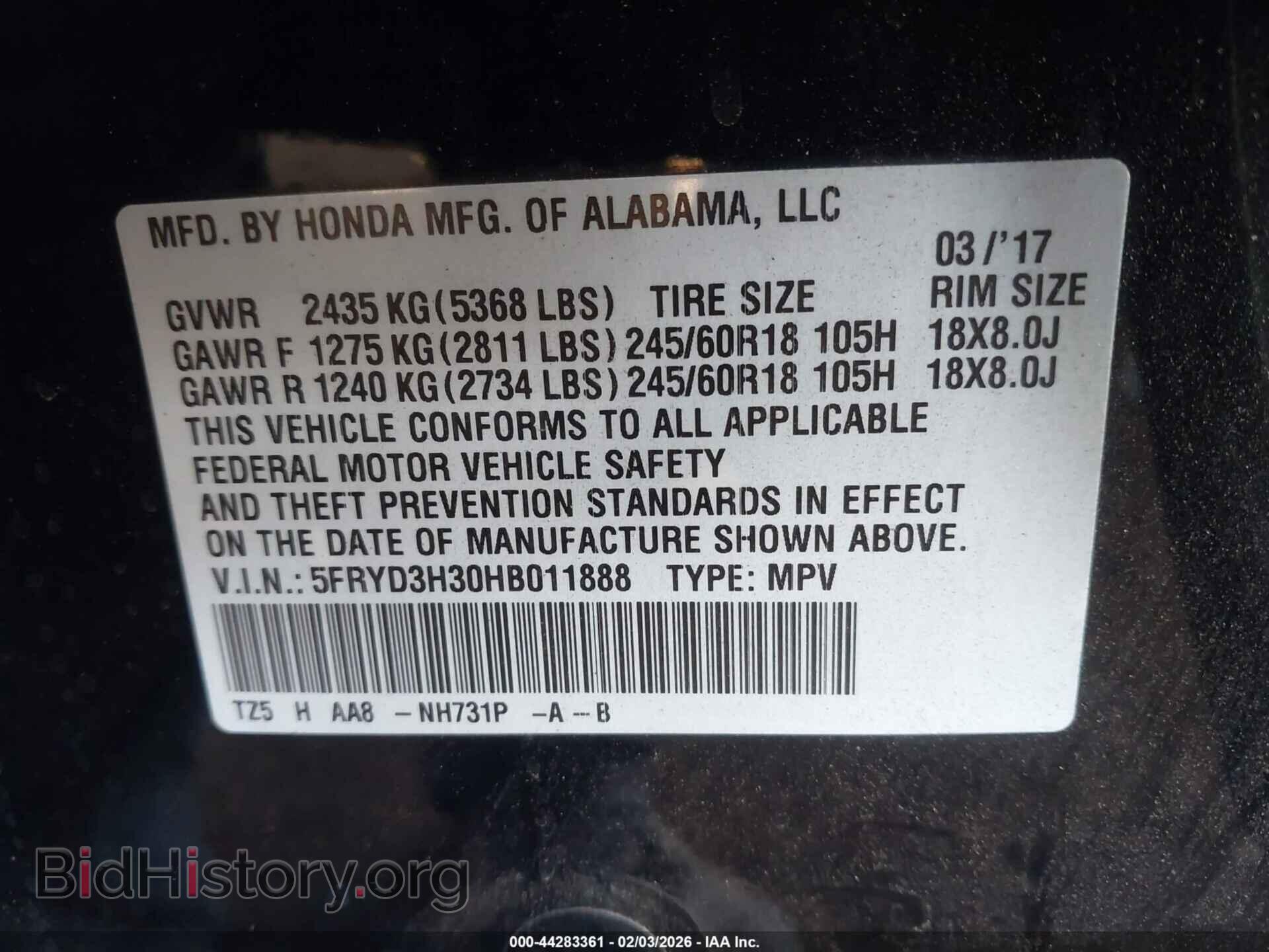 2017 ACURA MDX - VIN: 5FRYD3H30HB011888 - Фото 9