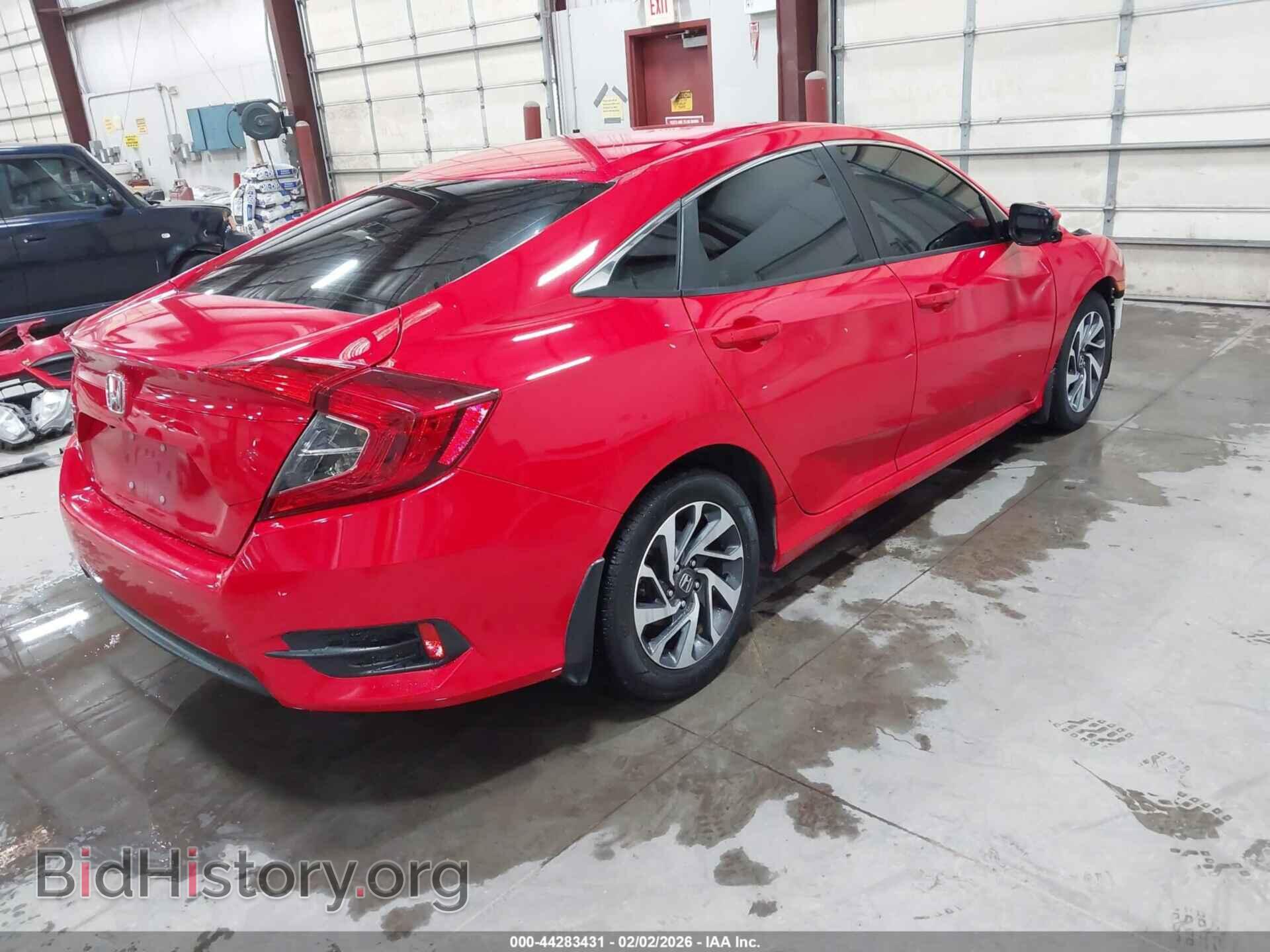 2016 HONDA CIVIC - VIN: 2HGFC2F72GH542869 - Фото 4
