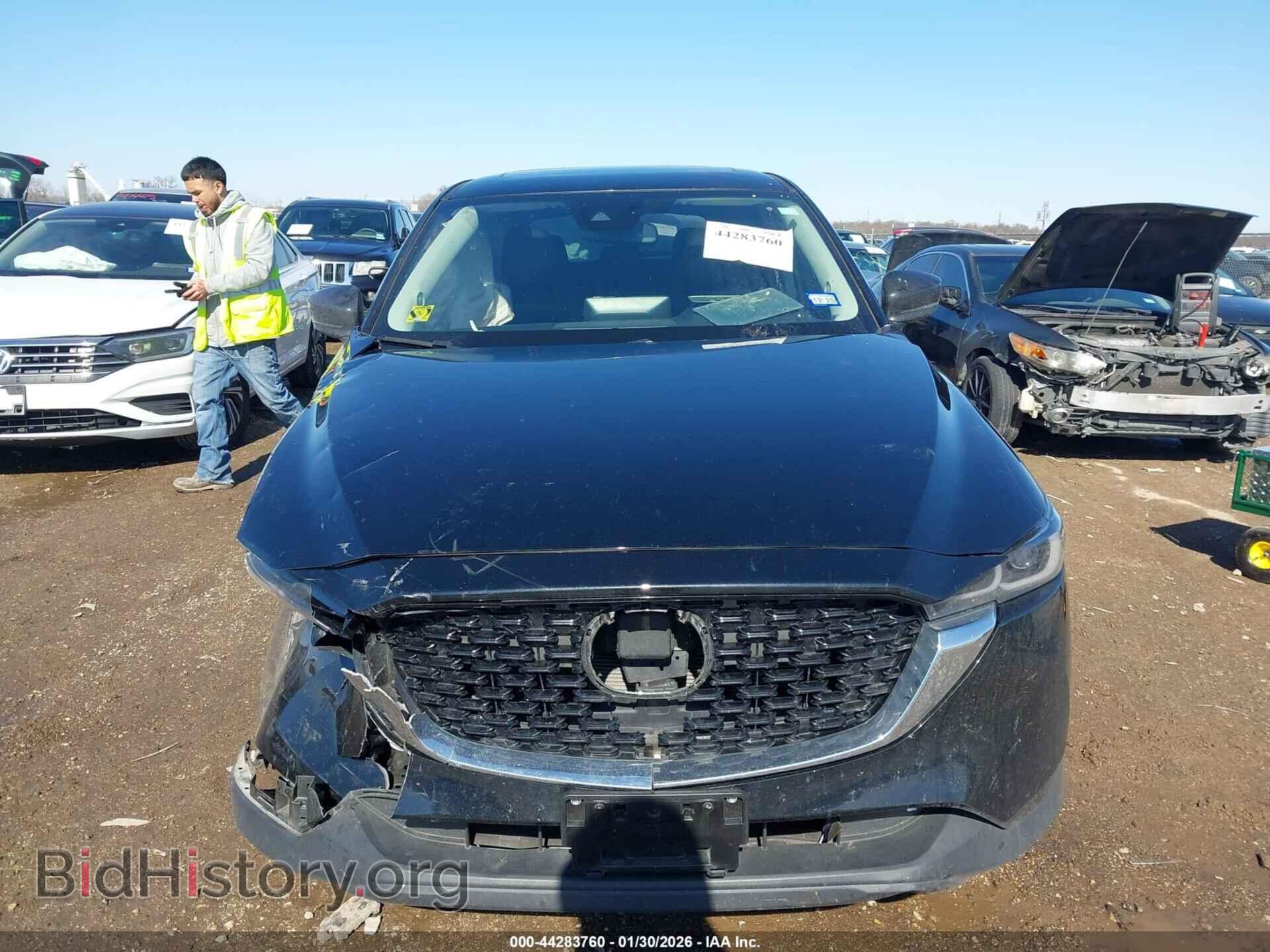 2023 MAZDA CX-5 - VIN: JM3KFBDM7P0154383 - Фото 12