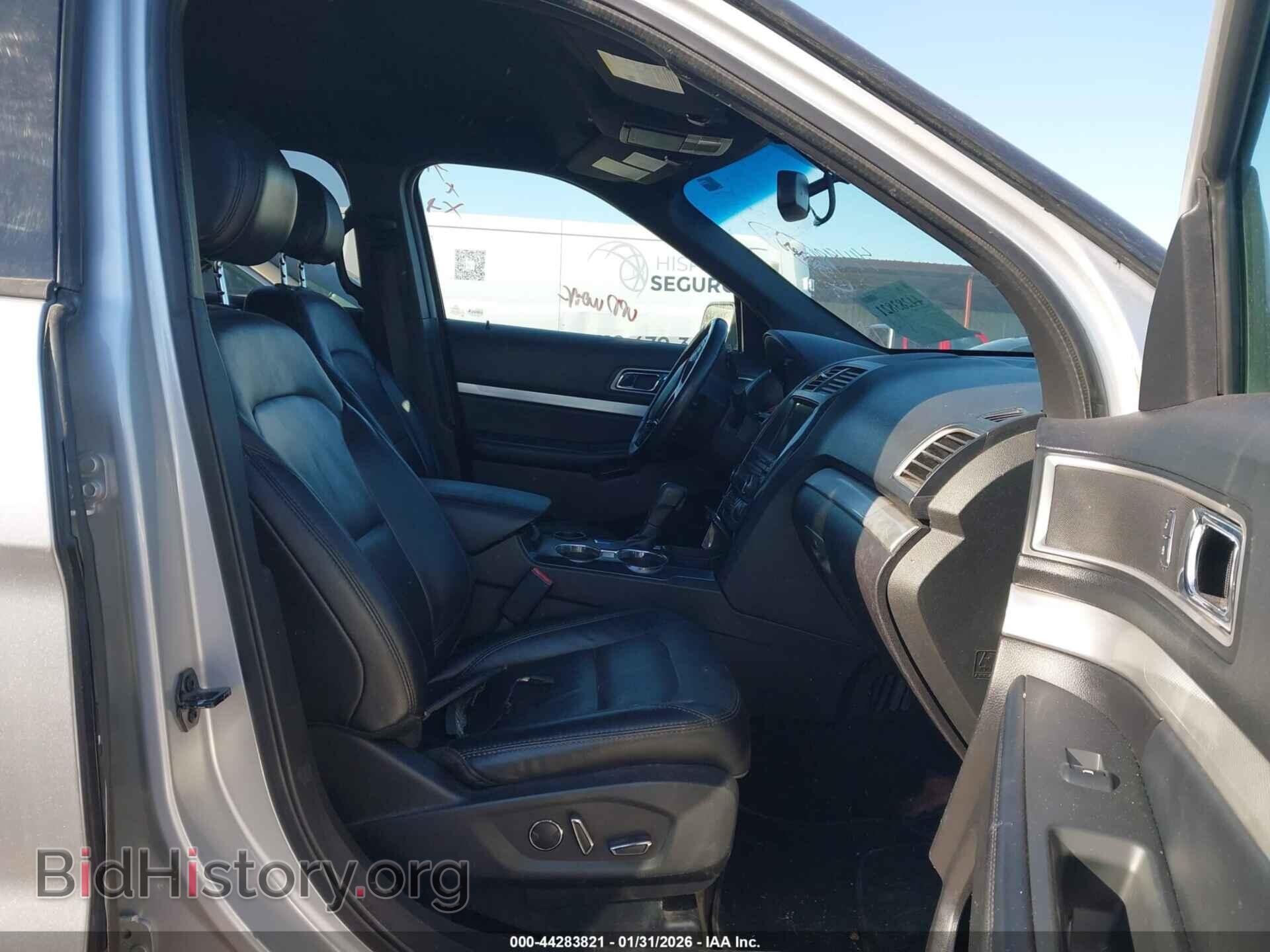 2017 FORD EXPLORER - VIN: 1FM5K7D81HGA75183 - Photo 5