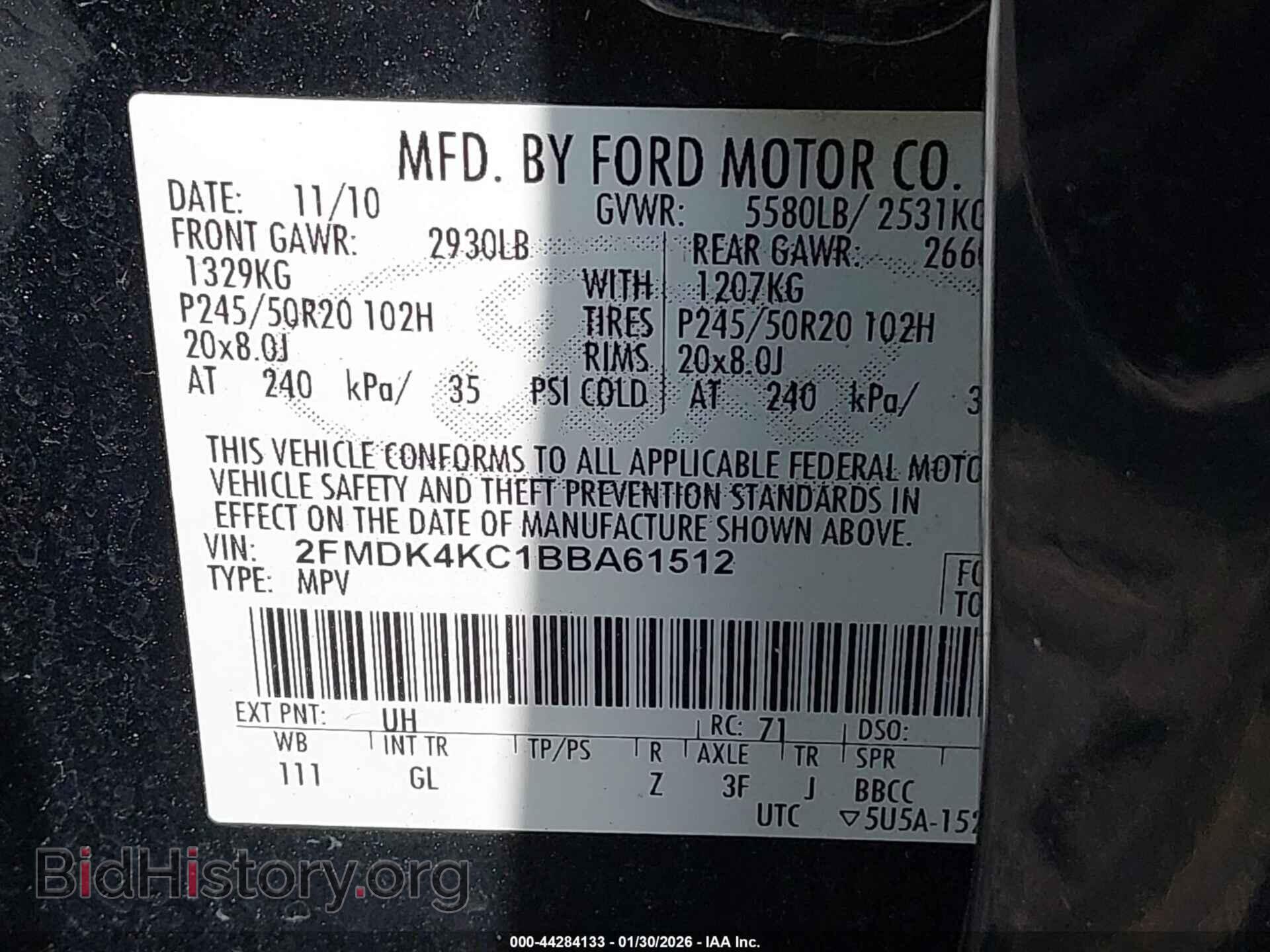 2011 FORD EDGE - VIN: 2FMDK4KC1BBA61512 - Фото 9