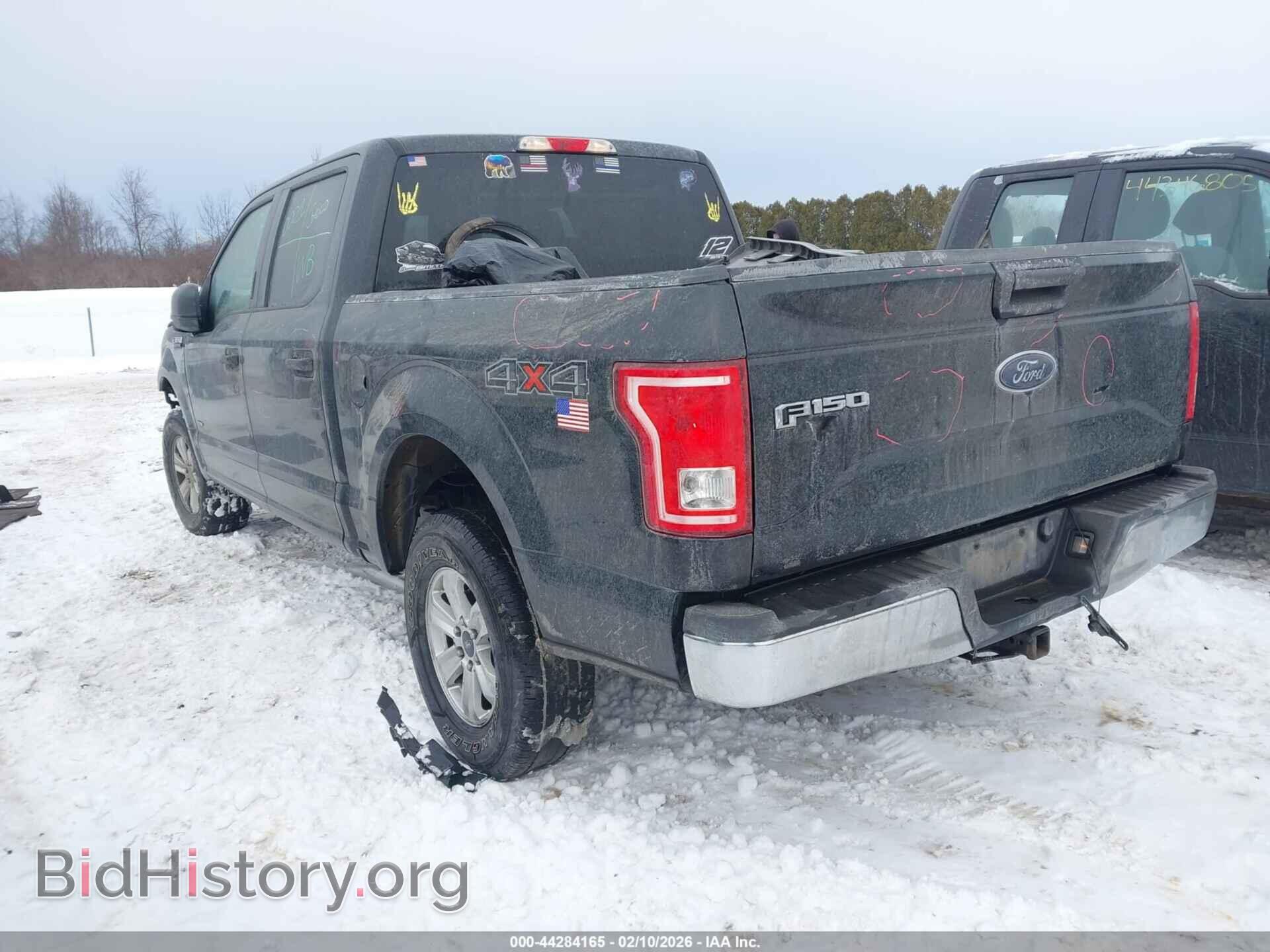2015 FORD F-150 - VIN: 1FTEW1EGXFFA30502 - Фото 3