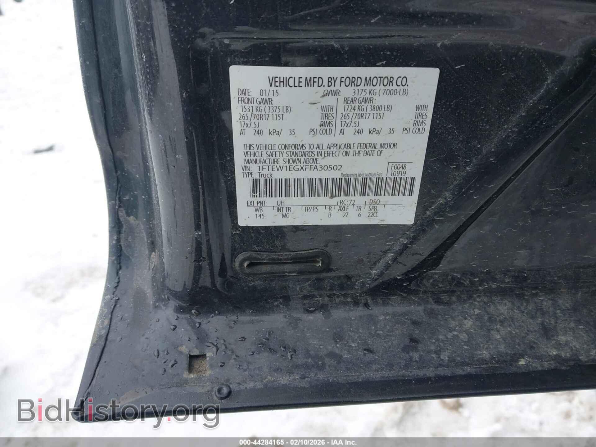 2015 FORD F-150 - VIN: 1FTEW1EGXFFA30502 - Фото 9