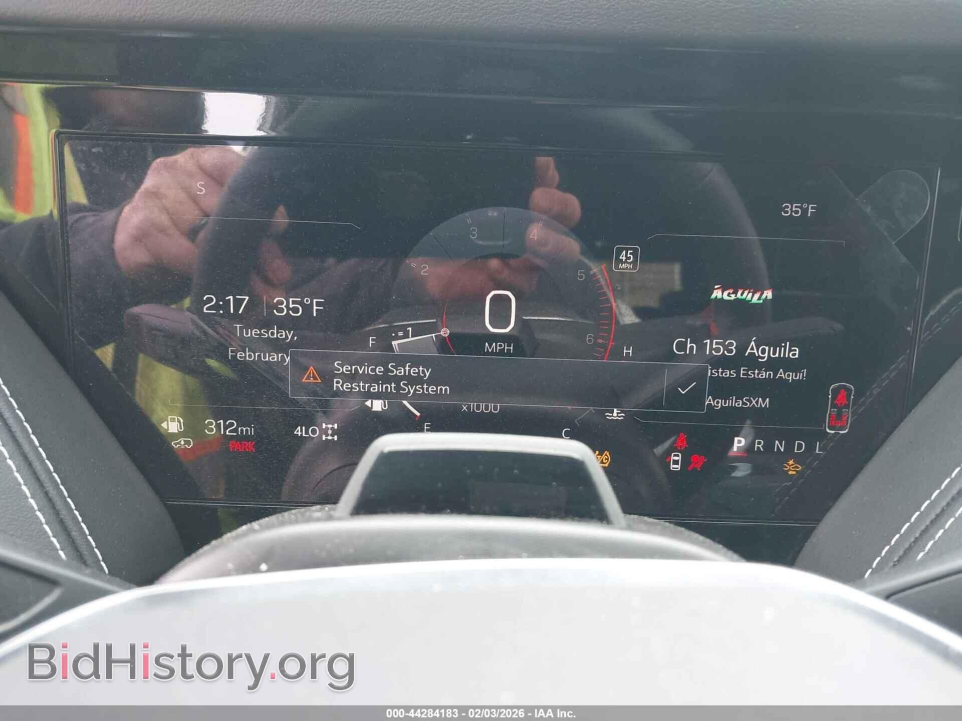 2025 GMC YUKON - VIN: 1GKS2VR86SR337414 - Фото 7