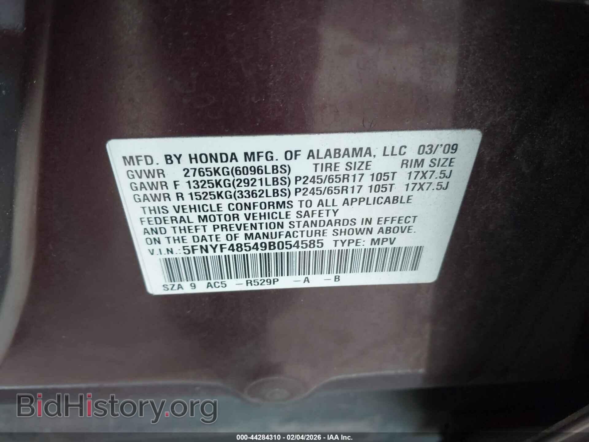 2009 HONDA PILOT - VIN: 5FNYF48549B054585 - Фото 9