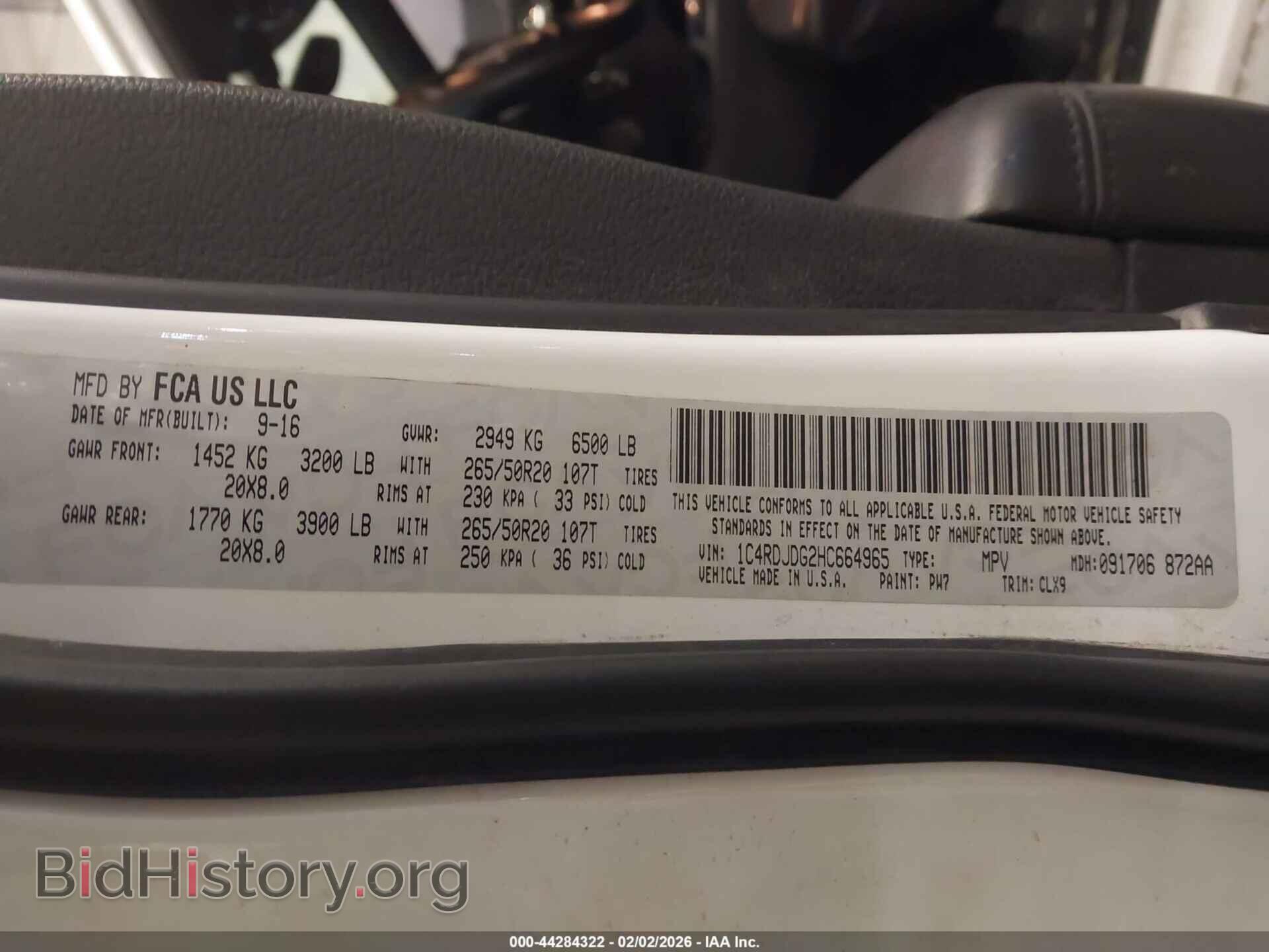 2017 DODGE DURANGO - VIN: 1C4RDJDG2HC664965 - Фото 9