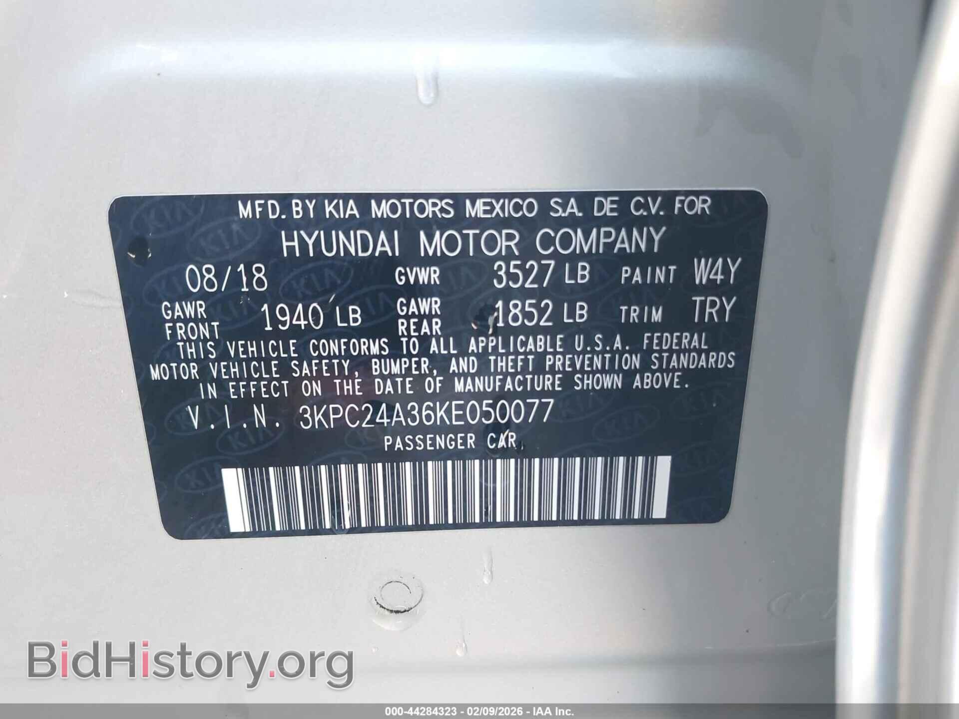 2019 HYUNDAI ACCENT - VIN: 3KPC24A36KE050077 - Фото 9
