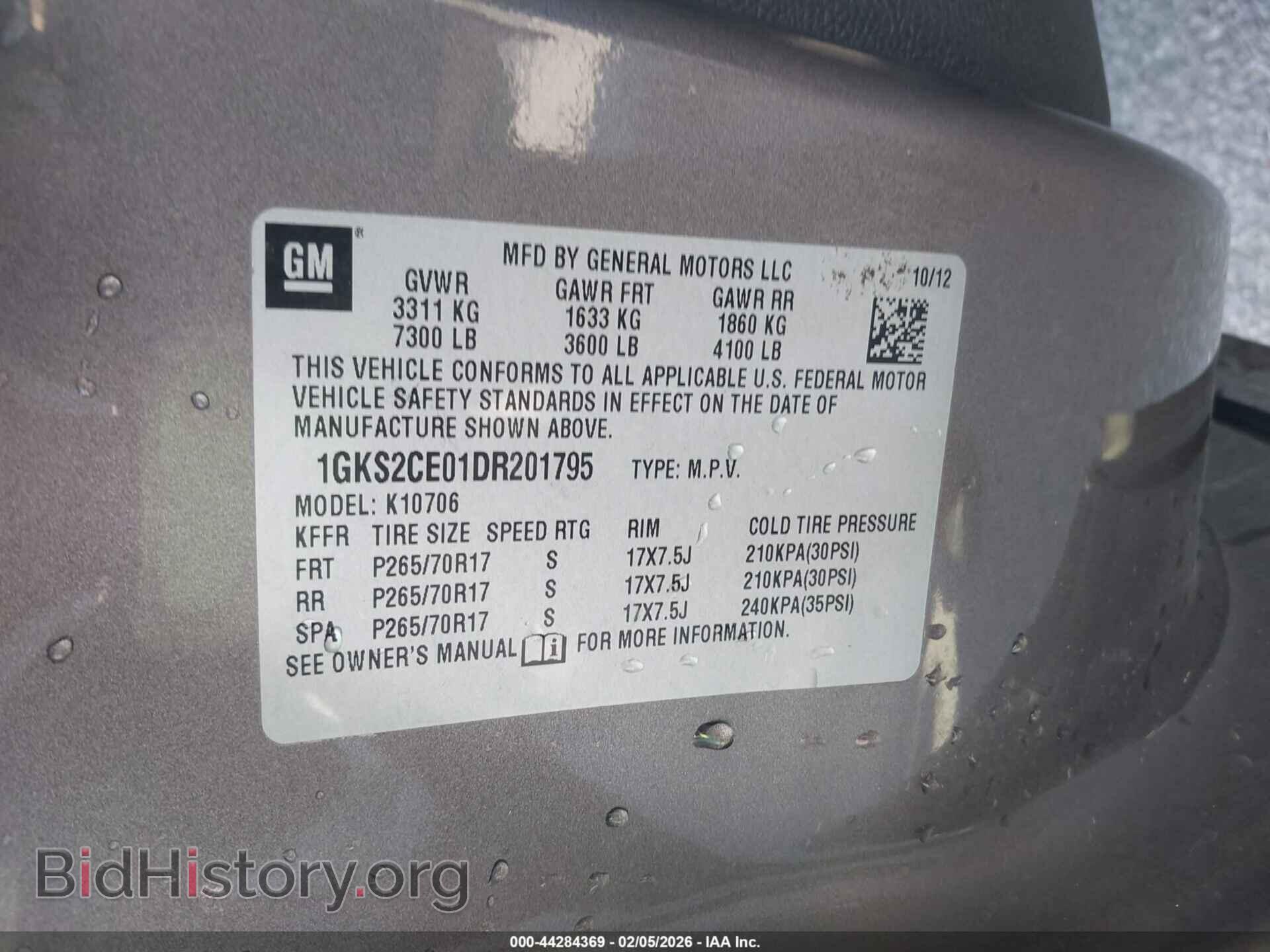 2013 GMC YUKON - VIN: 1GKS2CE01DR201795 - Фото 9