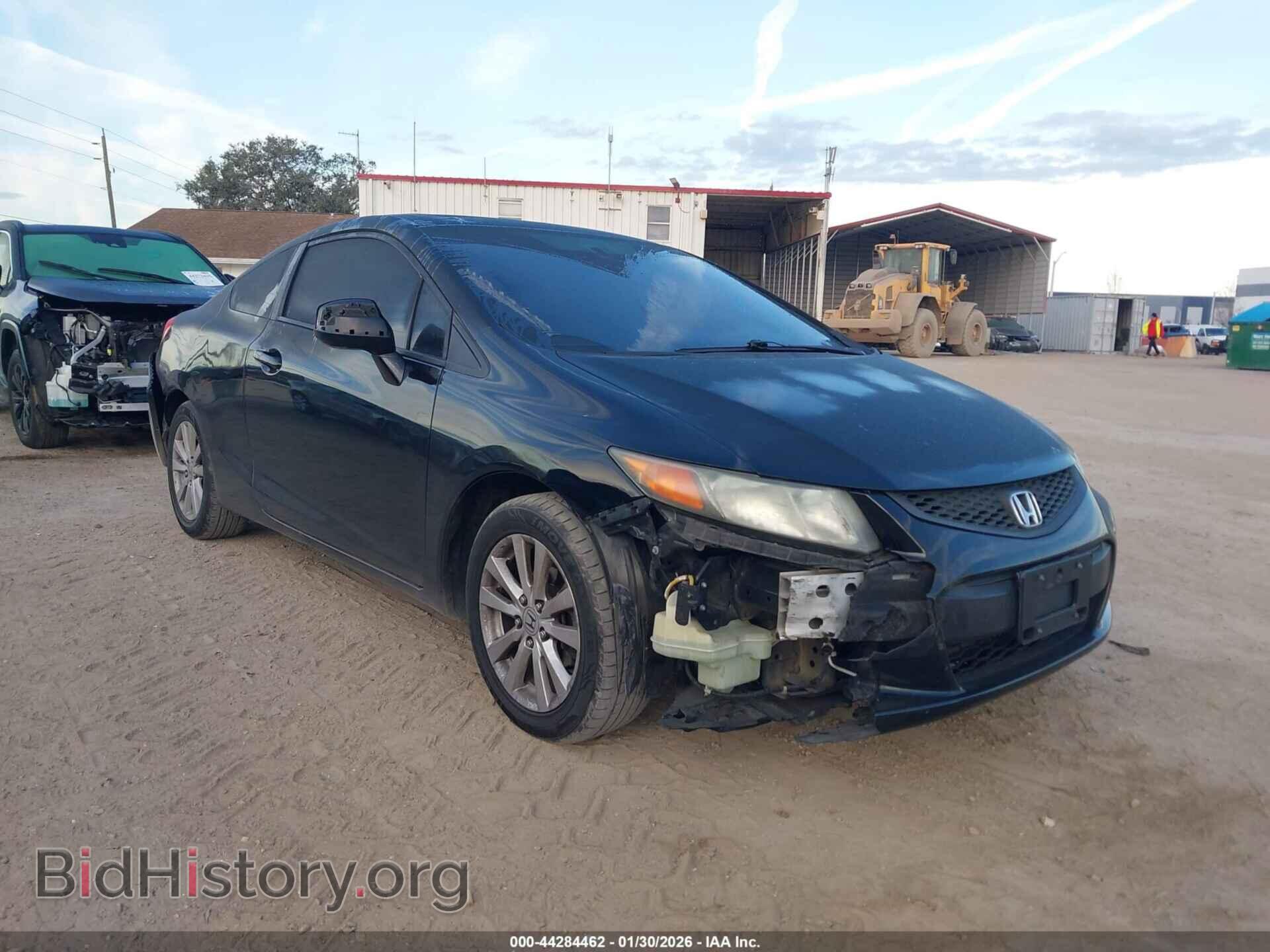 Photo 2HGFG3B86CH513667 - HONDA CIVIC 2012