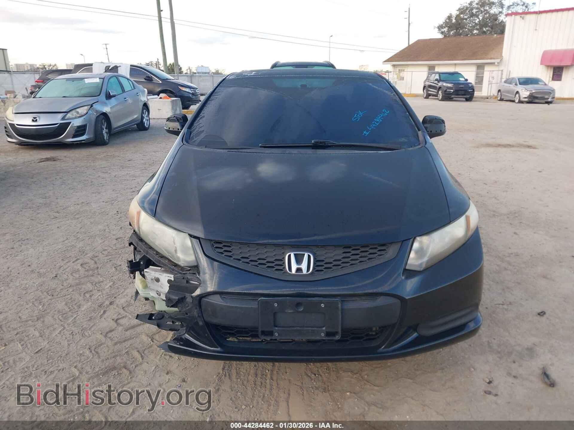 2012 HONDA CIVIC - VIN: 2HGFG3B86CH513667 - Фото 12