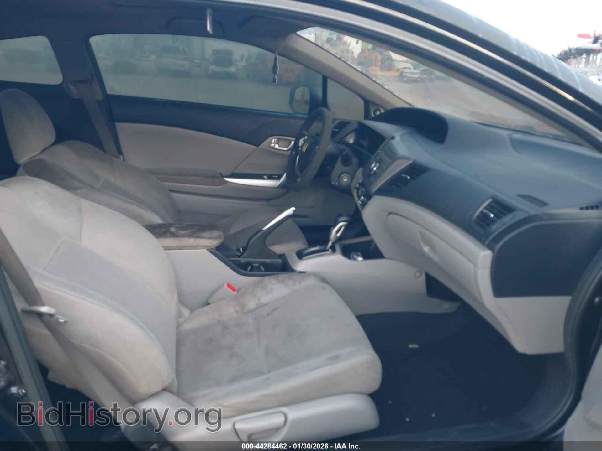 2012 HONDA CIVIC - VIN: 2HGFG3B86CH513667 - Фото 5