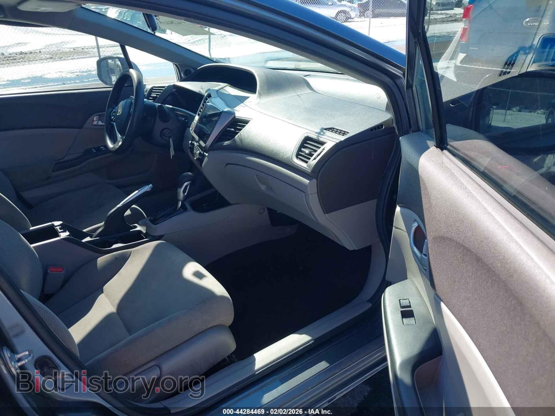 2012 HONDA CIVIC - VIN: 2HGFB2F81CH311516 - Фото 5