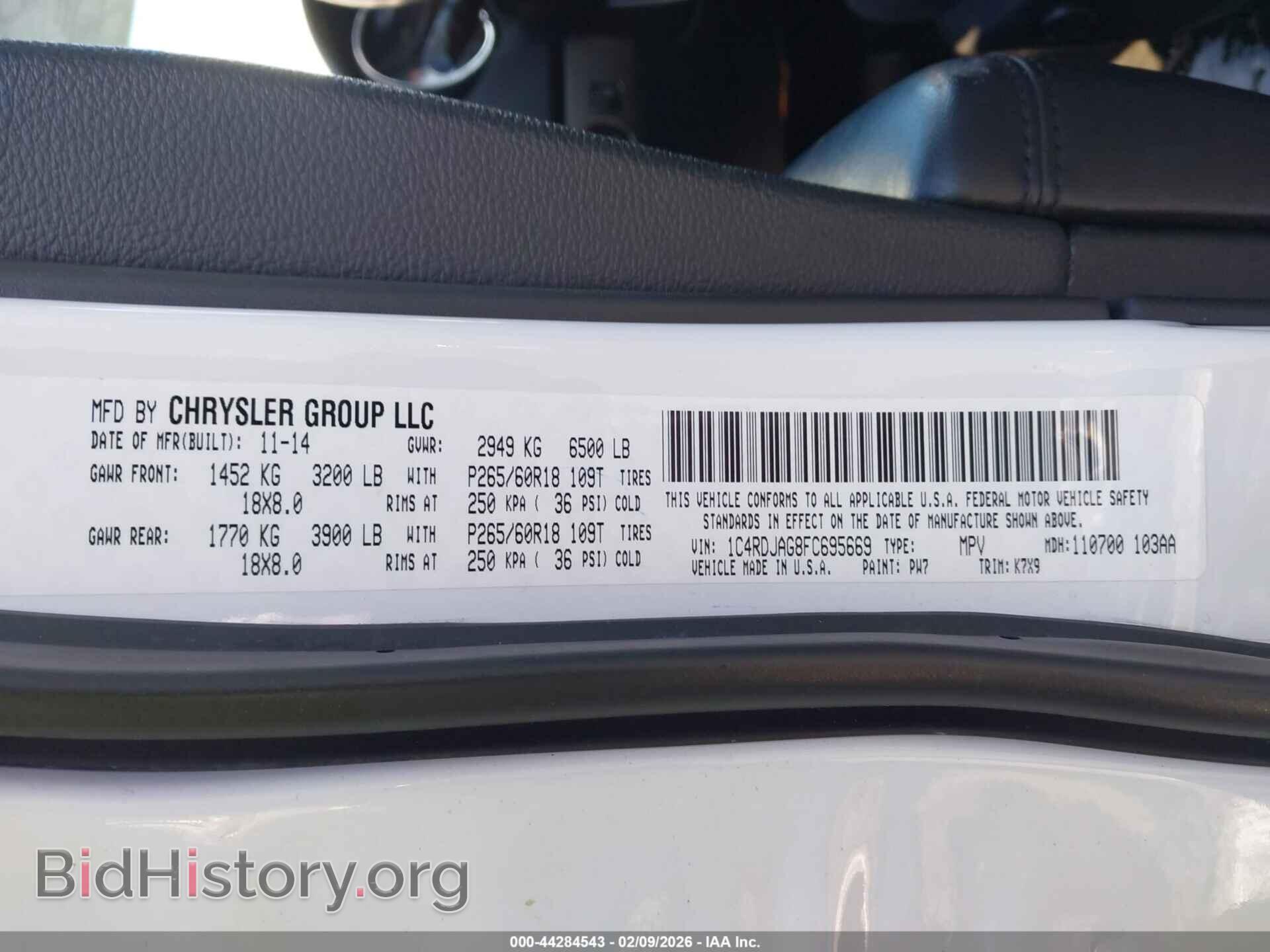 2015 DODGE DURANGO - VIN: 1C4RDJAG8FC695669 - Фото 9