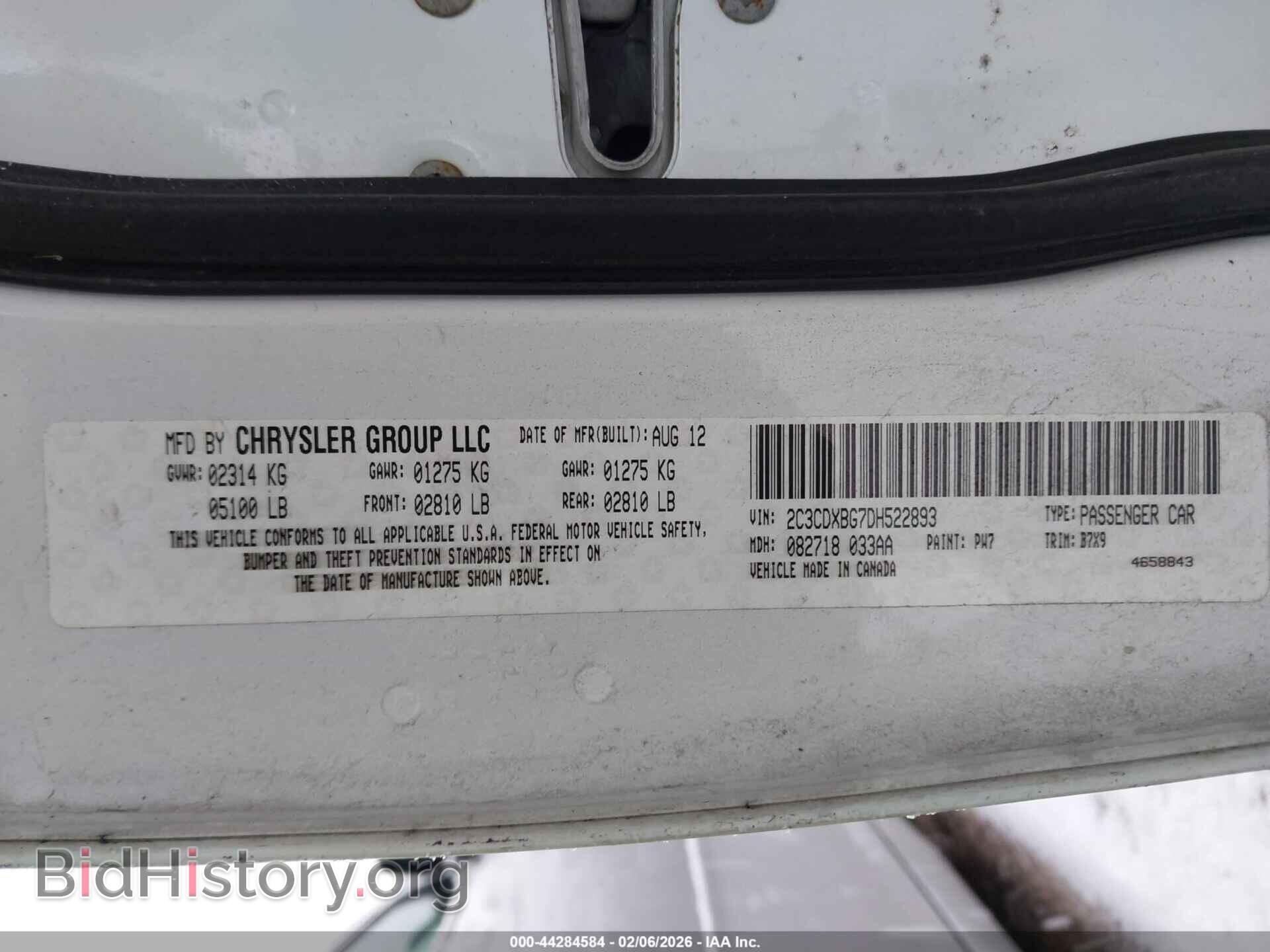 2013 DODGE CHARGER - VIN: 2C3CDXBG7DH522893 - Фото 9