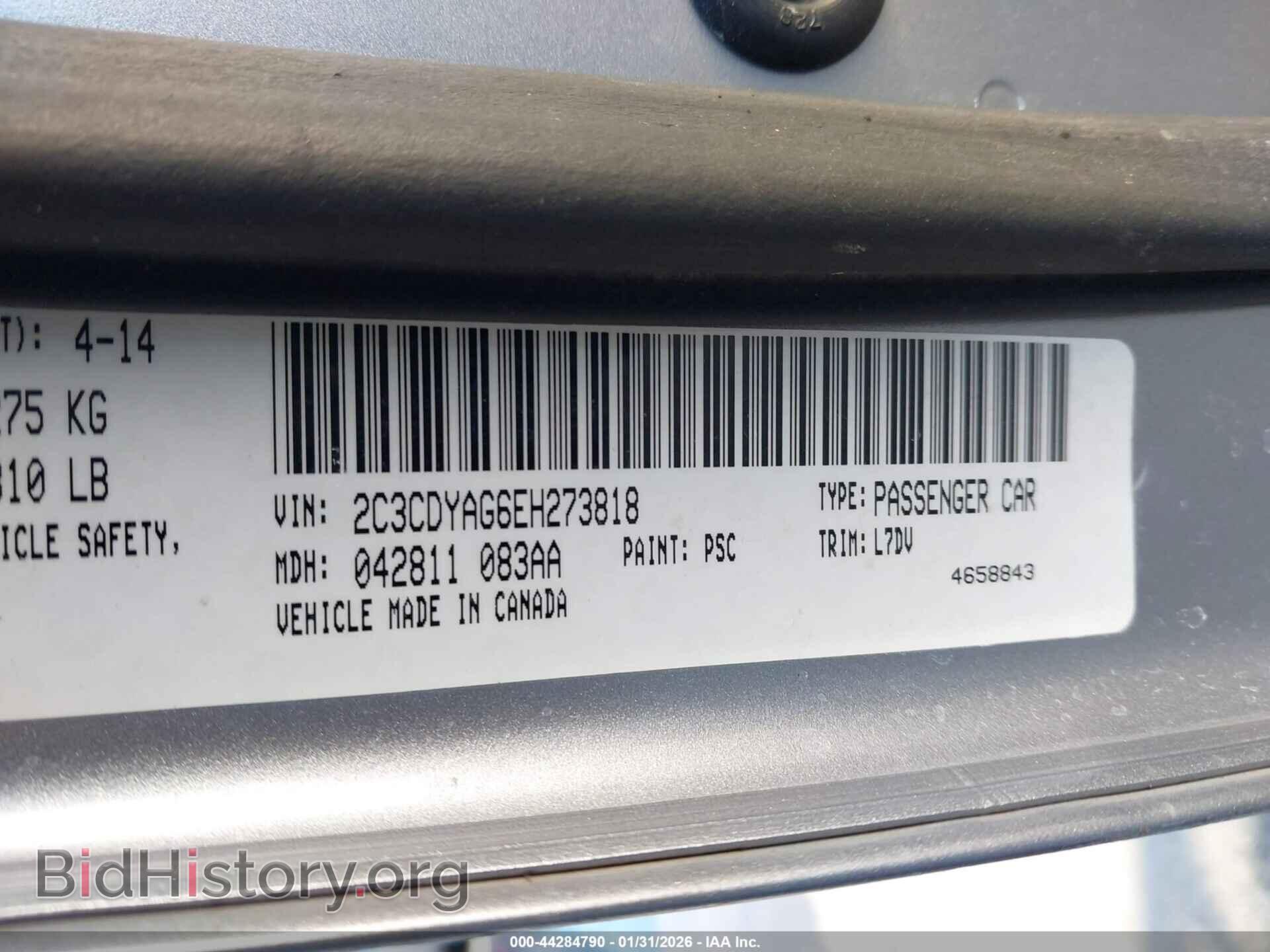2014 DODGE CHALLENGER - VIN: 2C3CDYAG6EH273818 - Фото 9