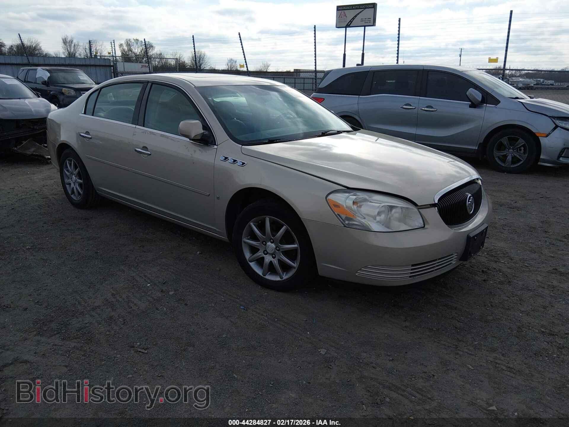 Photo 1G4HD57227U236563 - BUICK LUCERNE 2007