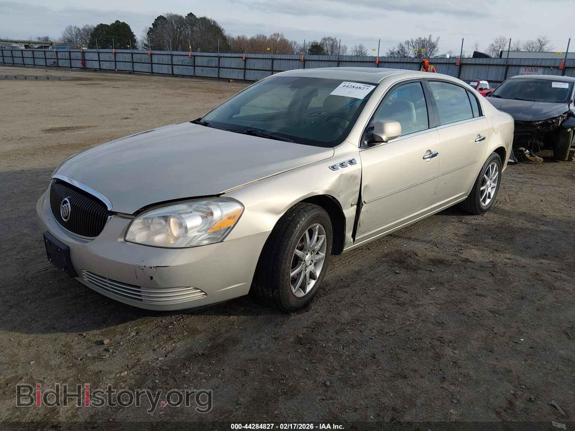 2007 BUICK LUCERNE - VIN: 1G4HD57227U236563 - Фото 2