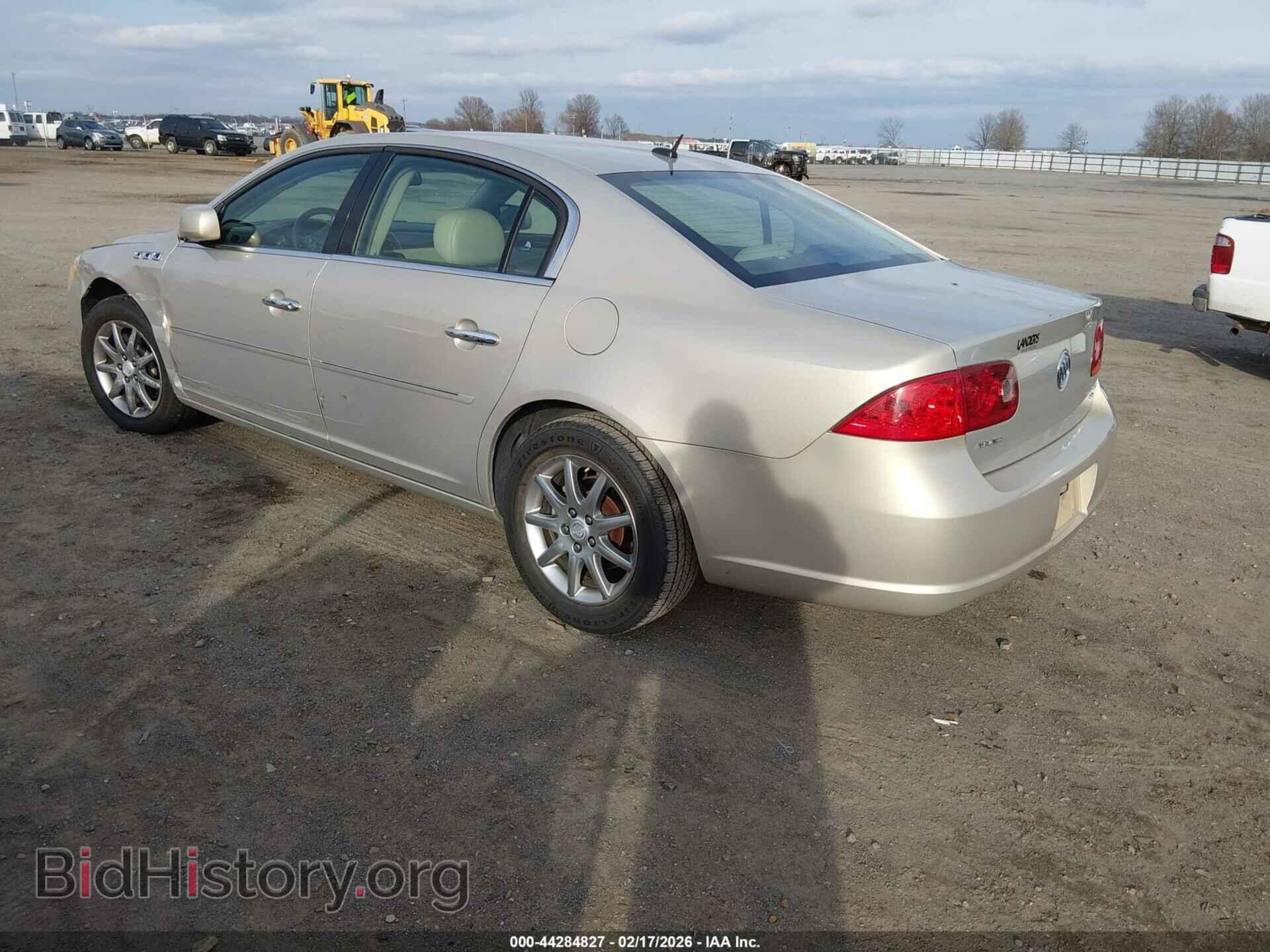 2007 BUICK LUCERNE - VIN: 1G4HD57227U236563 - Фото 3