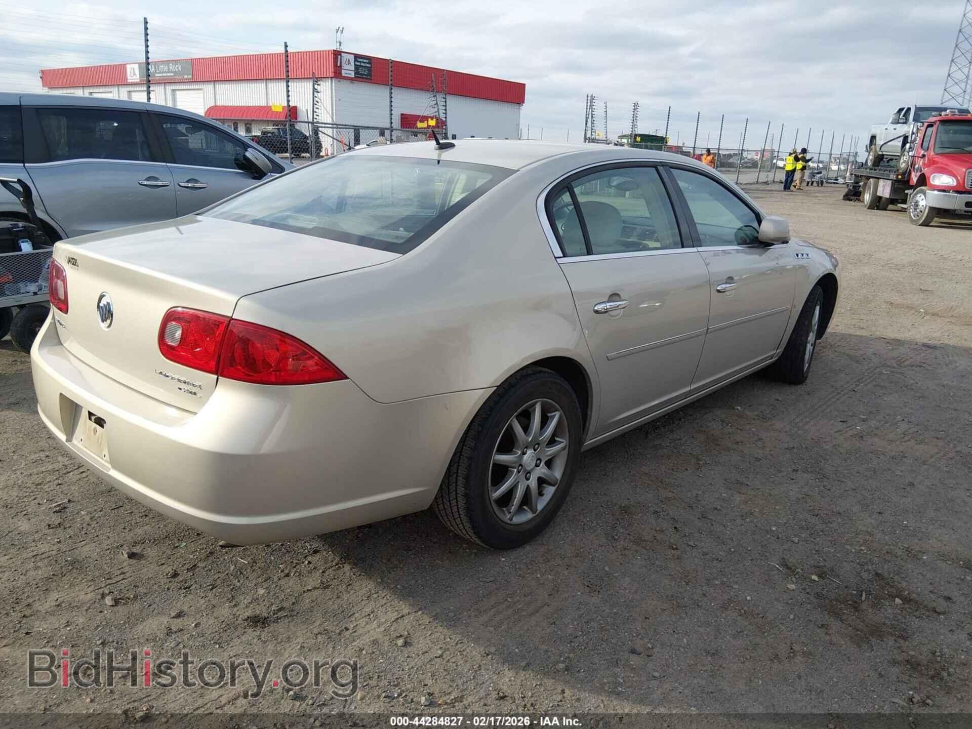 2007 BUICK LUCERNE - VIN: 1G4HD57227U236563 - Фото 4