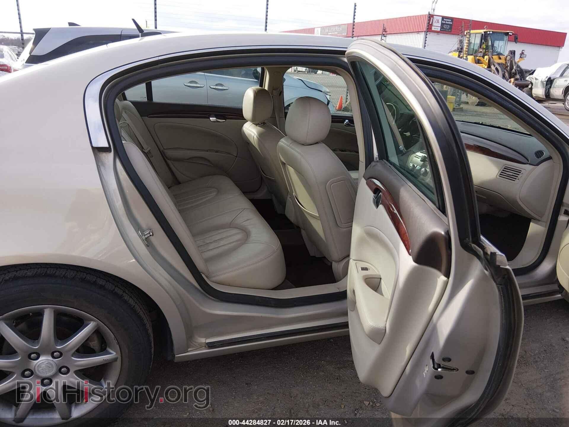 2007 BUICK LUCERNE - VIN: 1G4HD57227U236563 - Фото 8