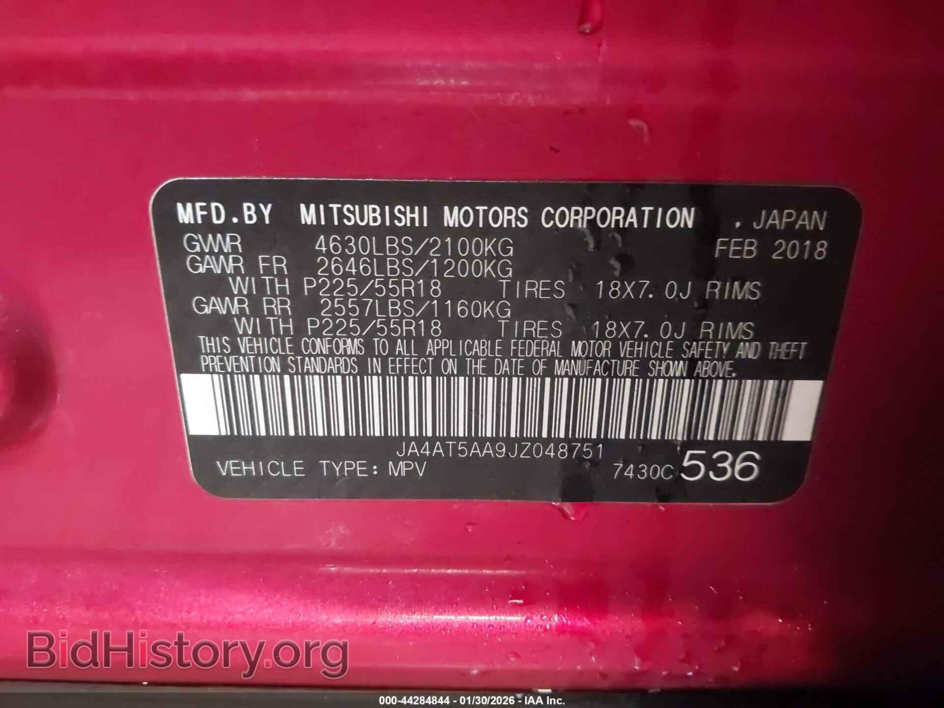 2018 MITSUBISHI ECLIPSE CROSS - VIN: JA4AT5AA9JZ048751 - Фото 9