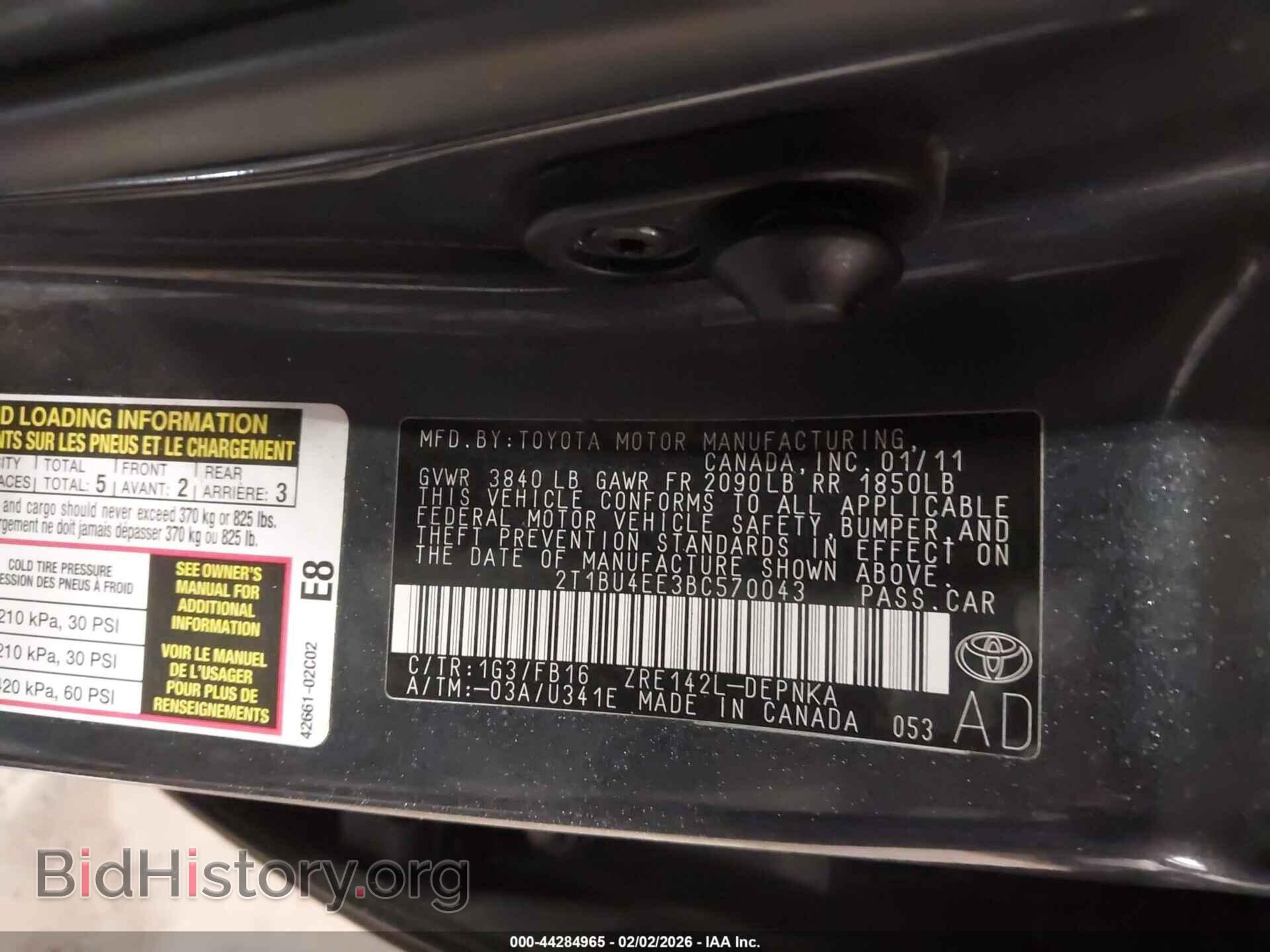 2011 TOYOTA COROLLA - VIN: 2T1BU4EE3BC570043 - Фото 9