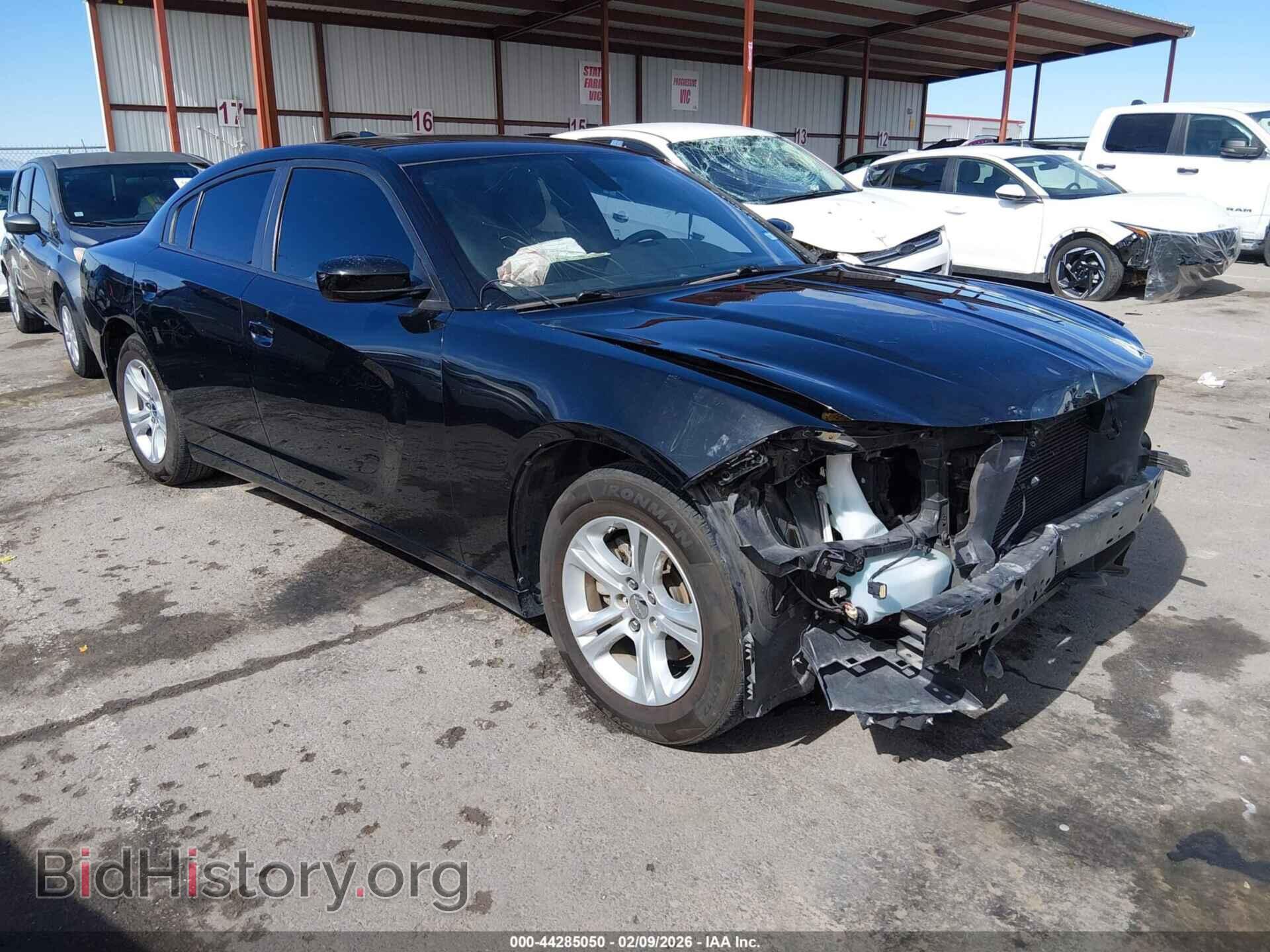 Фотография 2C3CDXBG9PH550618 - DODGE CHARGER 2023